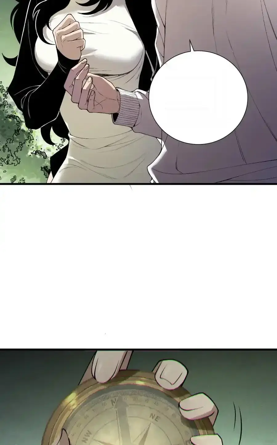 Read Necromancer, the Ultimate Scourge! fr Manga Online