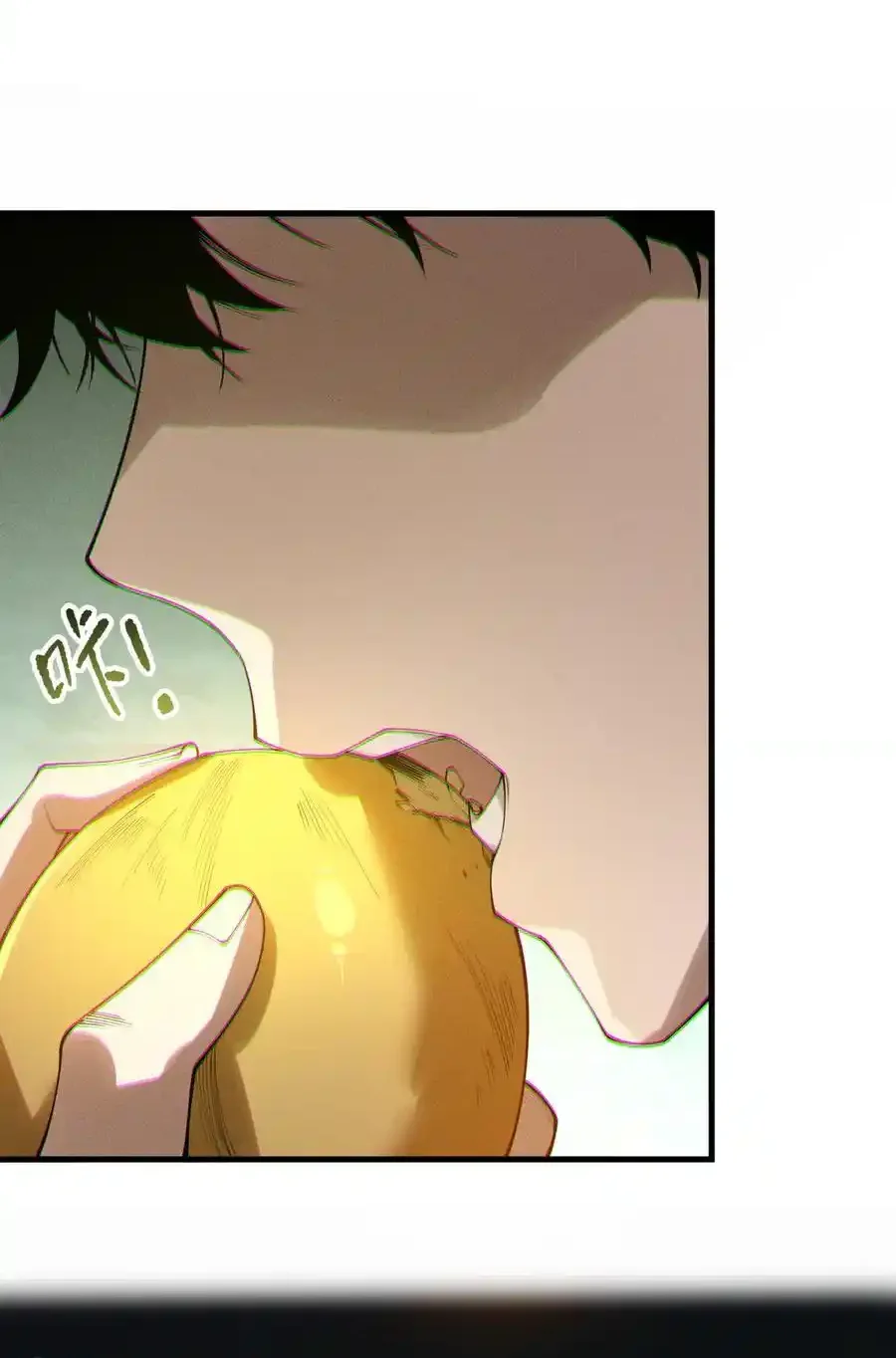 Read Necromancer, the Ultimate Scourge! fr Manga Online