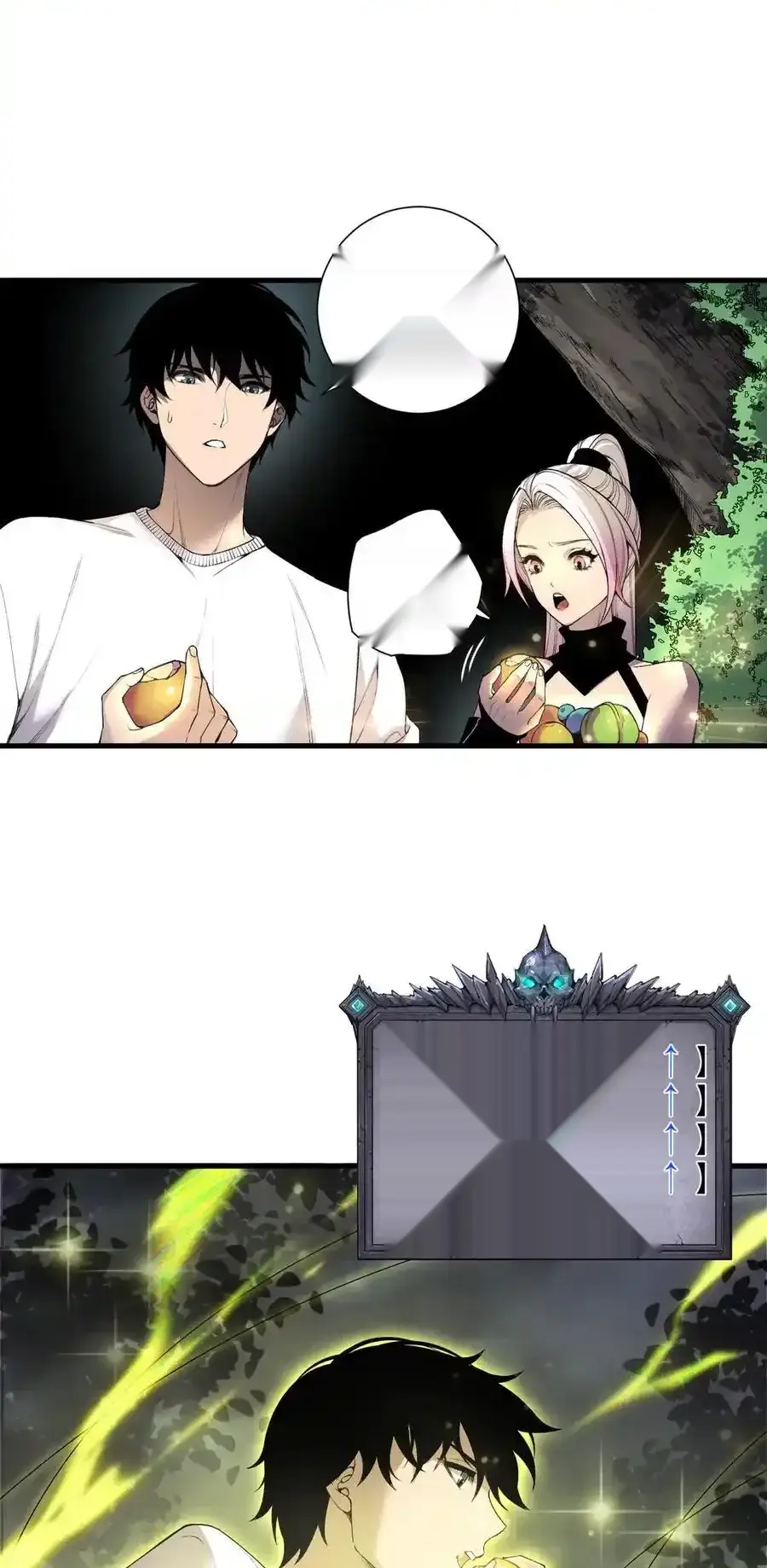 Read Necromancer, the Ultimate Scourge! fr Manga Online