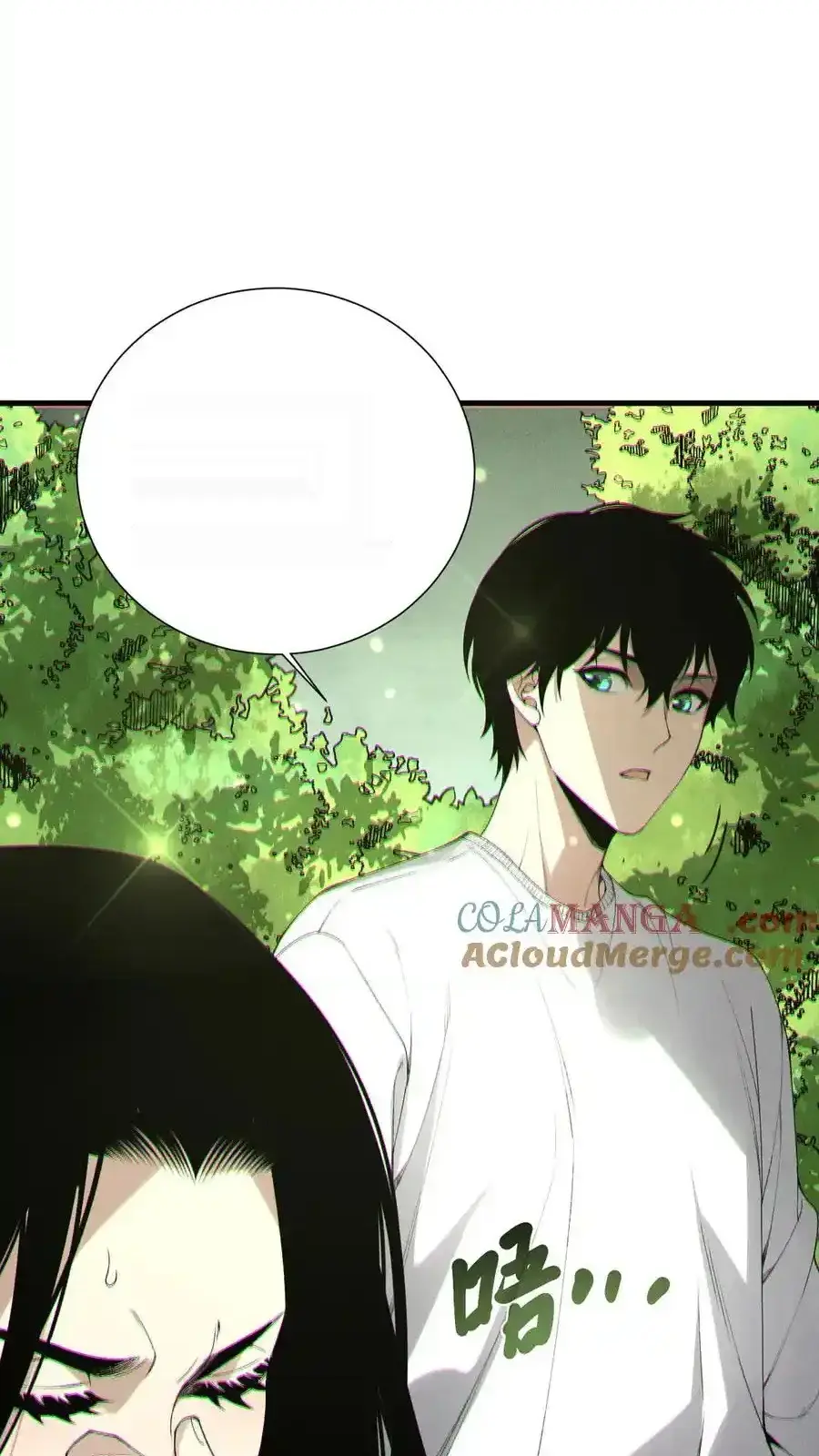 Read Necromancer, the Ultimate Scourge! fr Manga Online