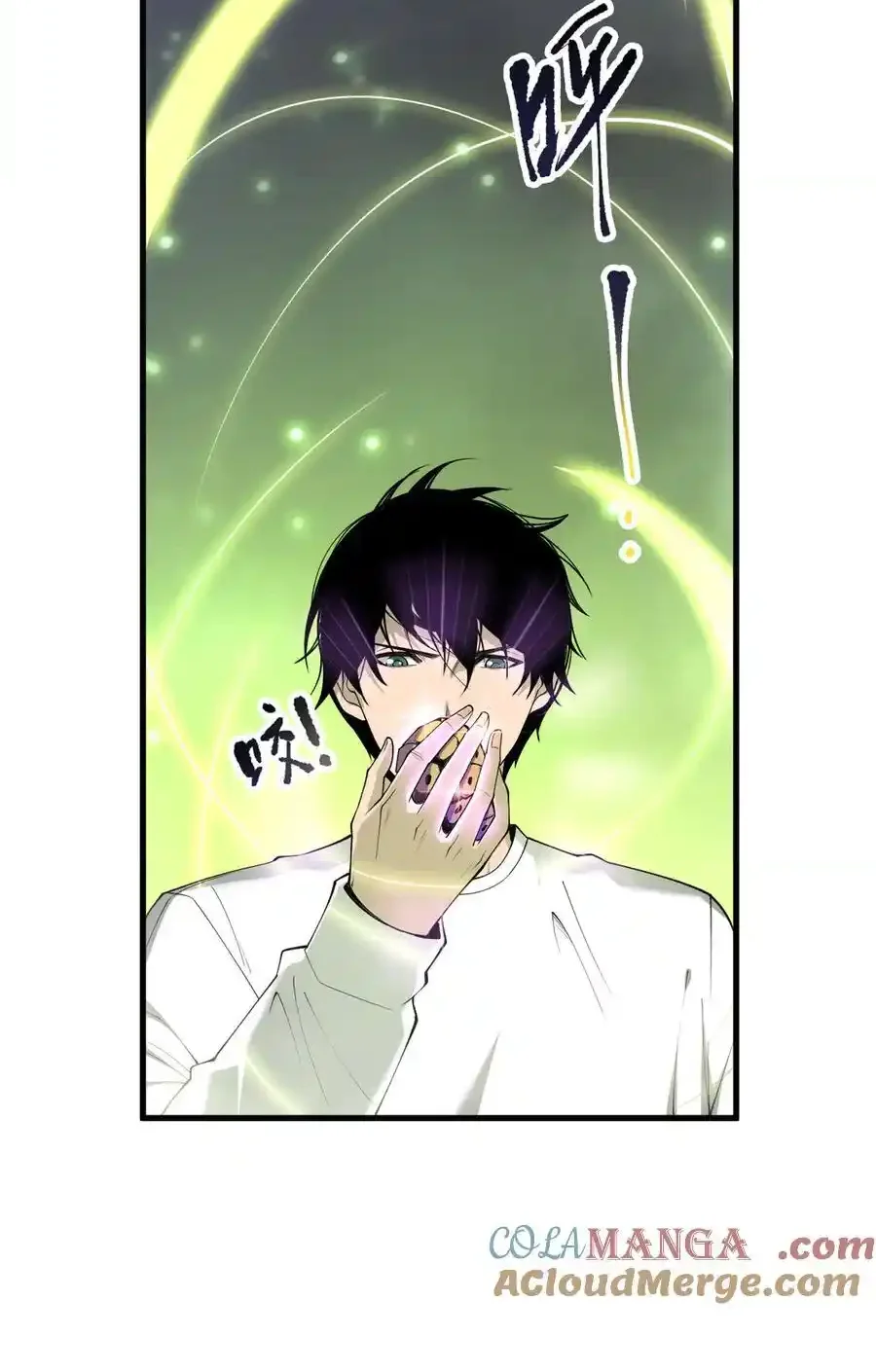 Read Necromancer, the Ultimate Scourge! fr Manga Online