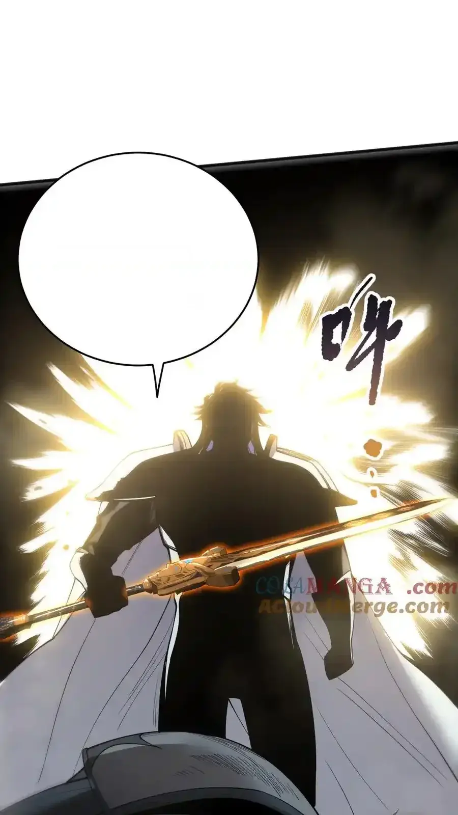 Read Necromancer, the Ultimate Scourge! fr Manga Online