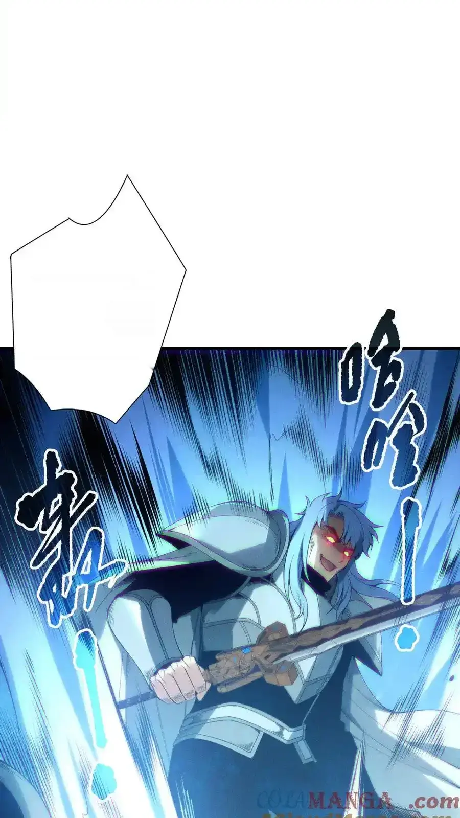 Read Necromancer, the Ultimate Scourge! fr Manga Online