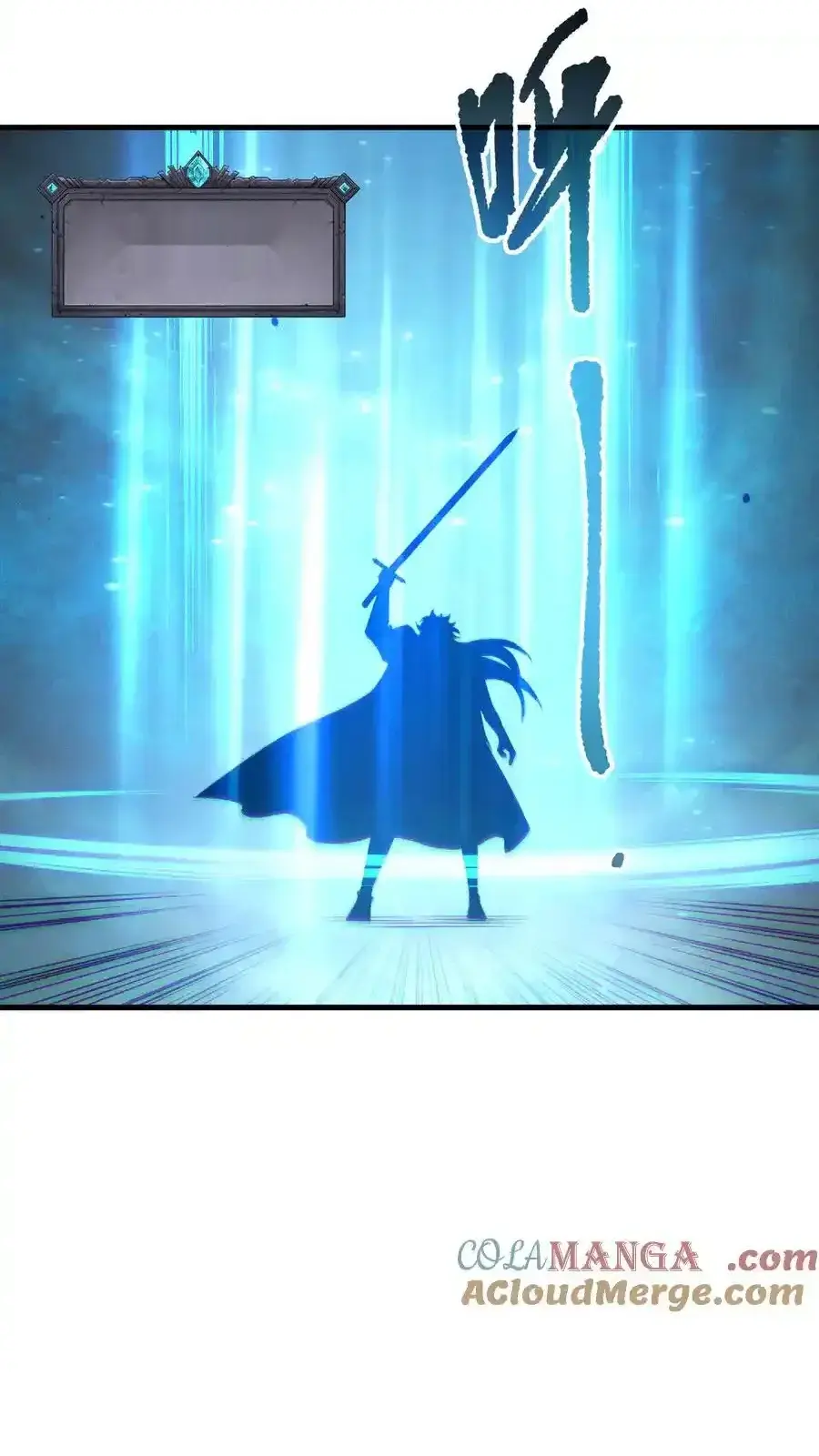 Read Necromancer, the Ultimate Scourge! fr Manga Online