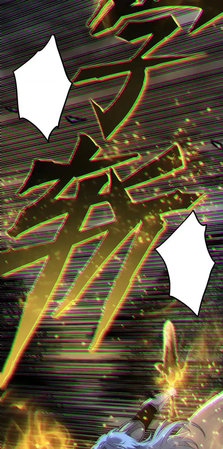 Read Necromancer, the Ultimate Scourge! fr Manga Online