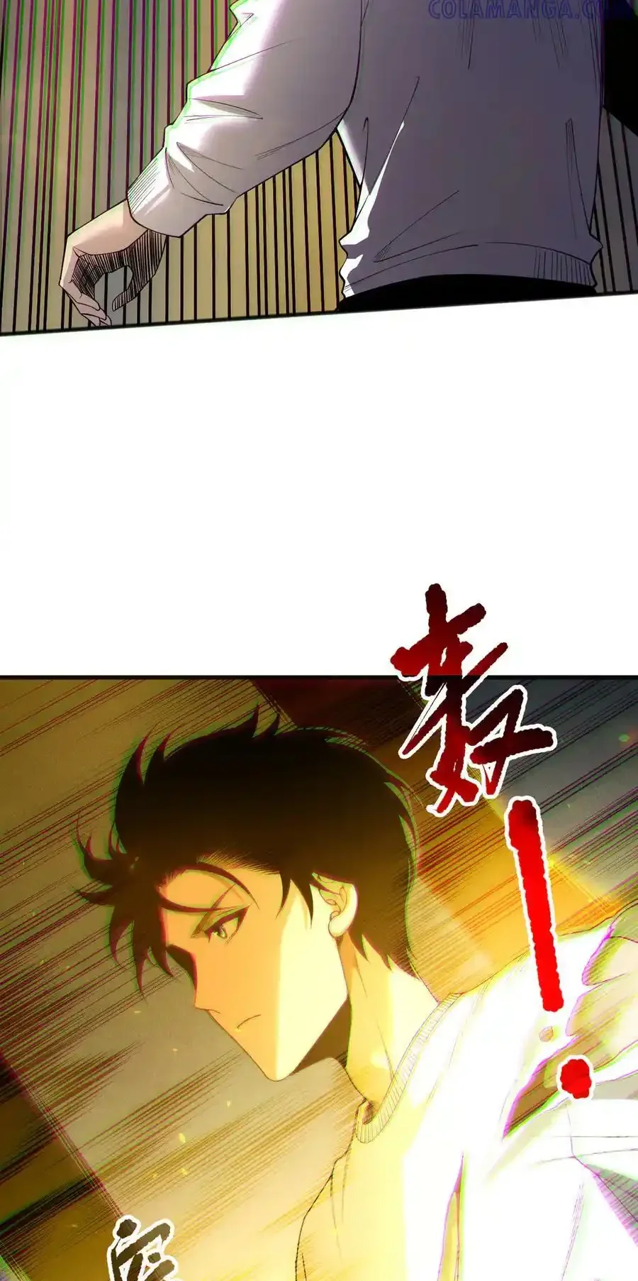 Read Necromancer, the Ultimate Scourge! fr Manga Online