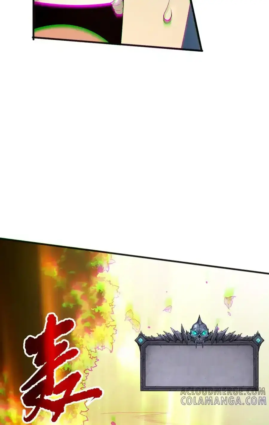 Read Necromancer, the Ultimate Scourge! fr Manga Online