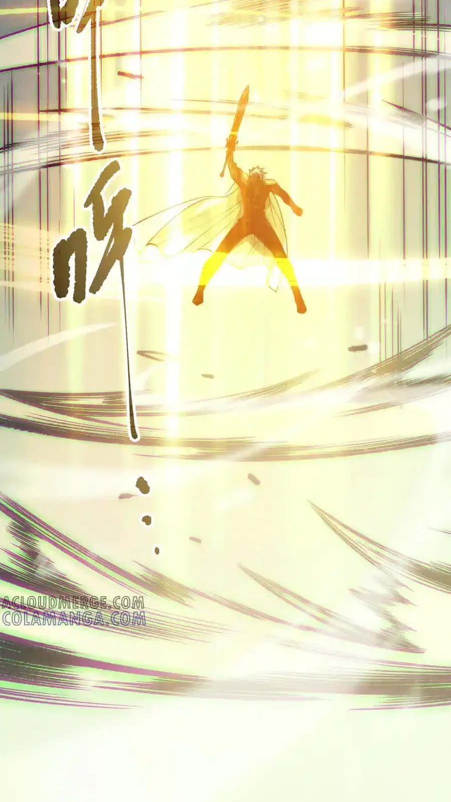 Read Necromancer, the Ultimate Scourge! fr Manga Online