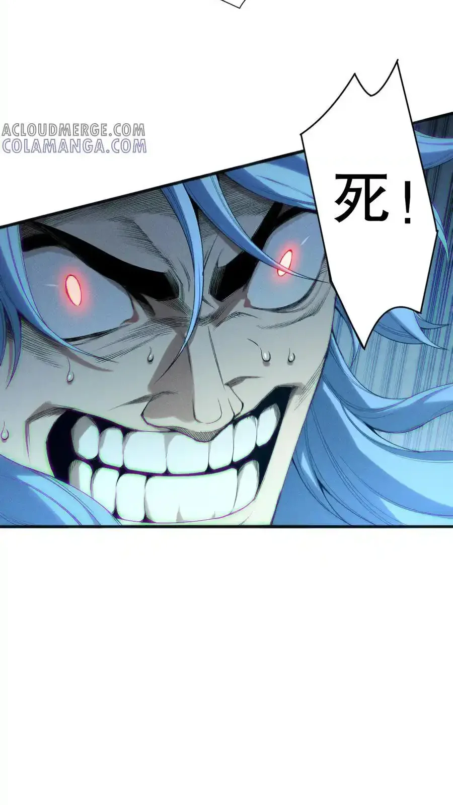 Read Necromancer, the Ultimate Scourge! fr Manga Online