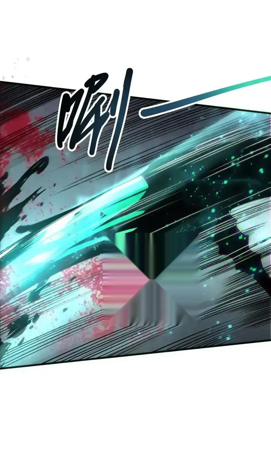 Read Necromancer, the Ultimate Scourge! fr Manga Online