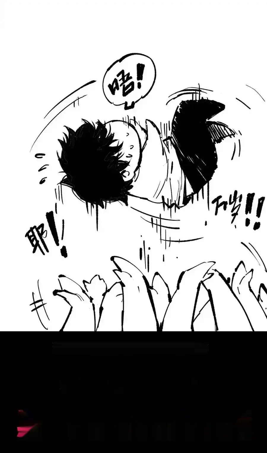 Read Necromancer, the Ultimate Scourge! fr Manga Online