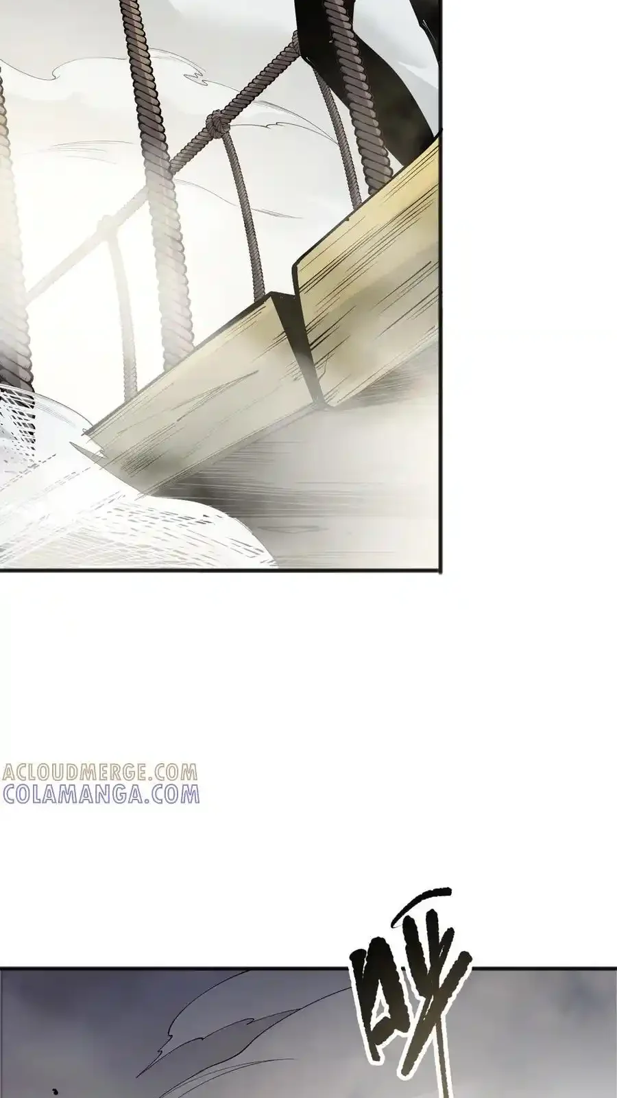 Read Necromancer, the Ultimate Scourge! fr Manga Online