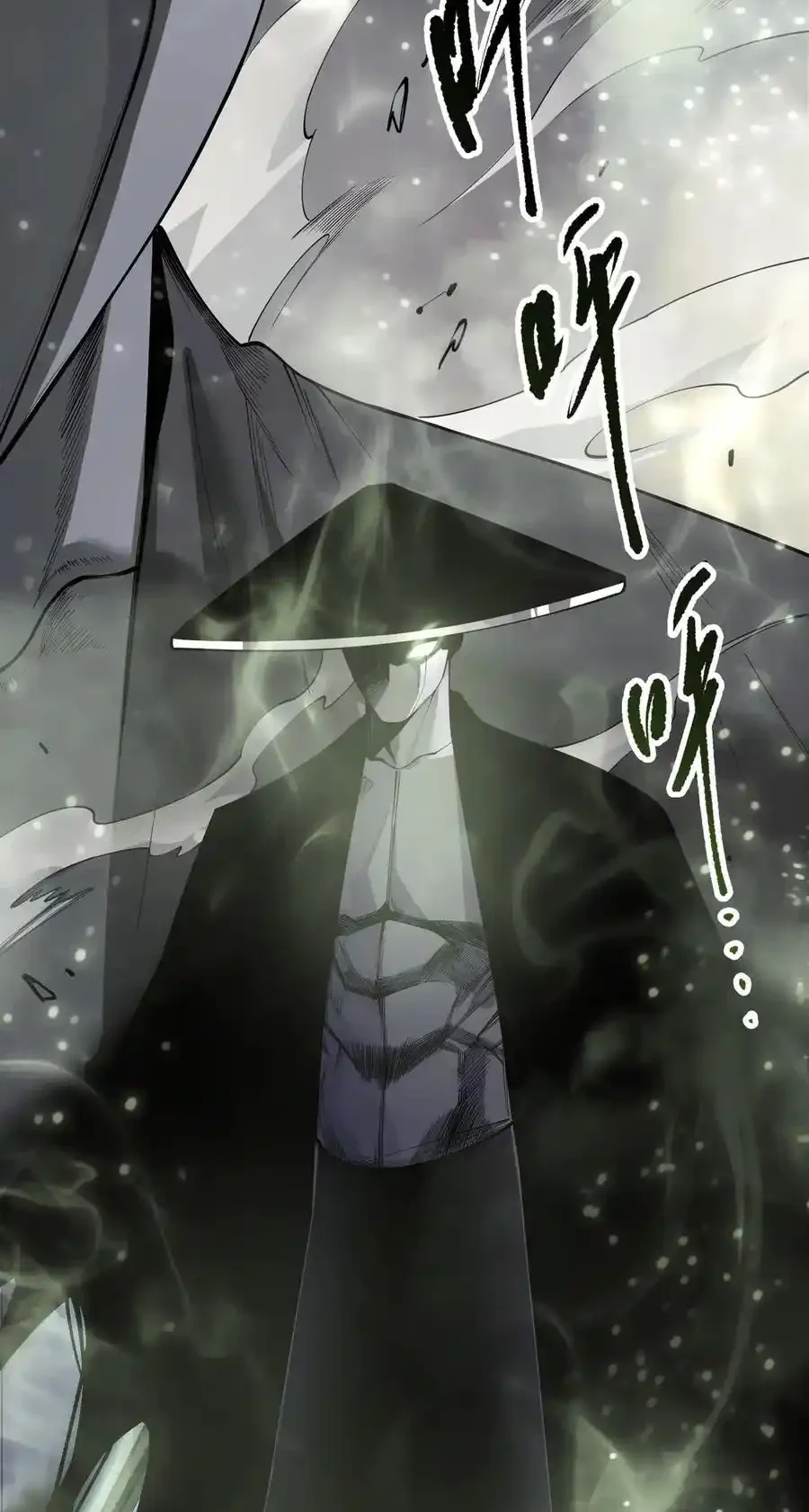 Read Necromancer, the Ultimate Scourge! fr Manga Online