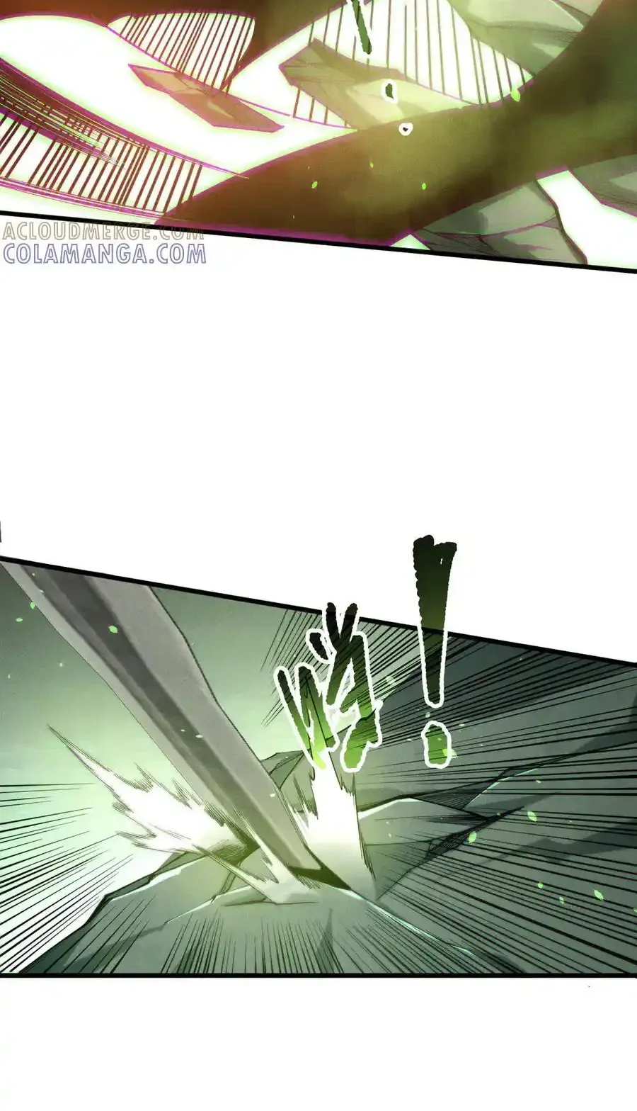 Read Necromancer, the Ultimate Scourge! fr Manga Online