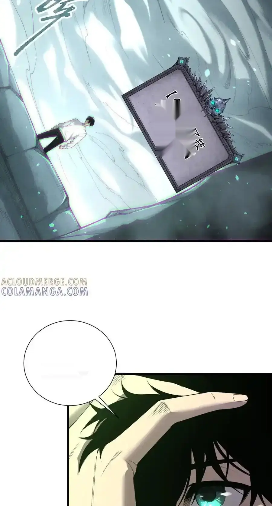 Read Necromancer, the Ultimate Scourge! fr Manga Online