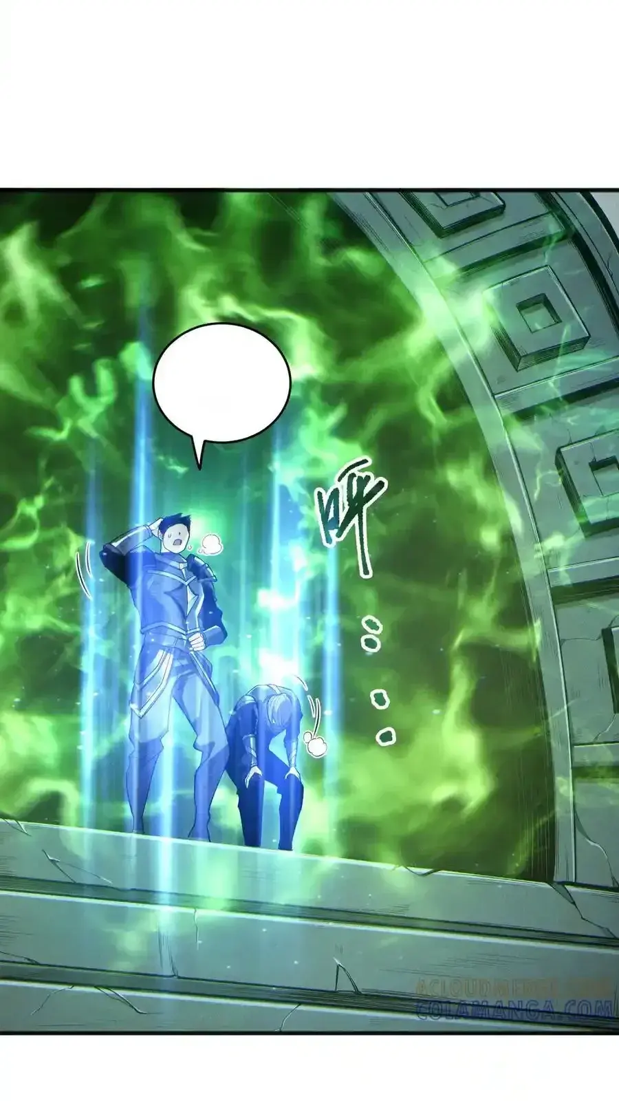 Read Necromancer, the Ultimate Scourge! fr Manga Online