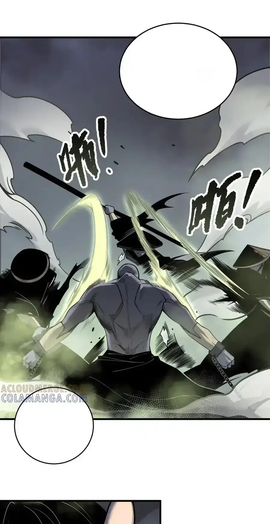 Read Necromancer, the Ultimate Scourge! fr Manga Online