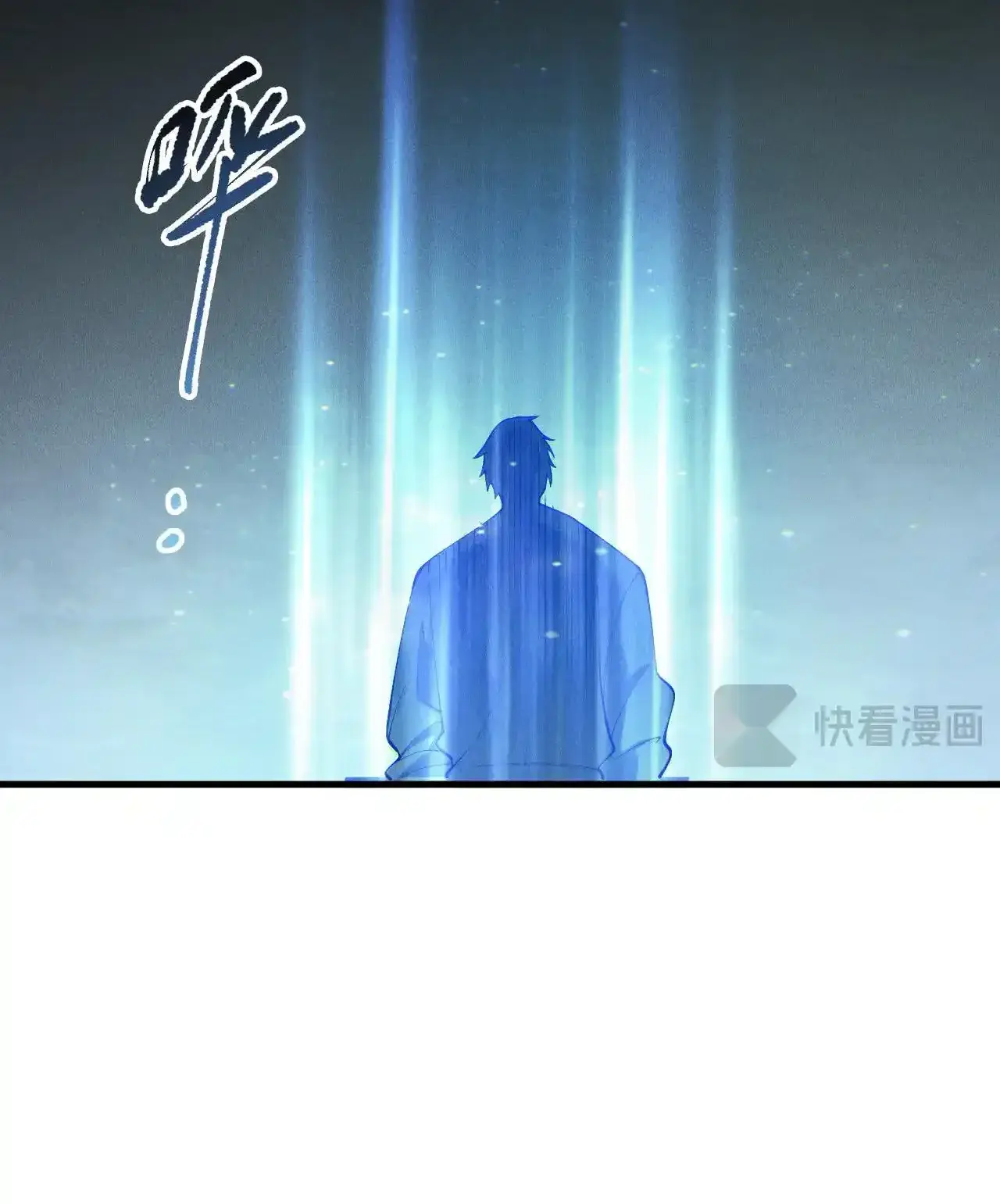 Read Necromancer, the Ultimate Scourge! fr Manga Online