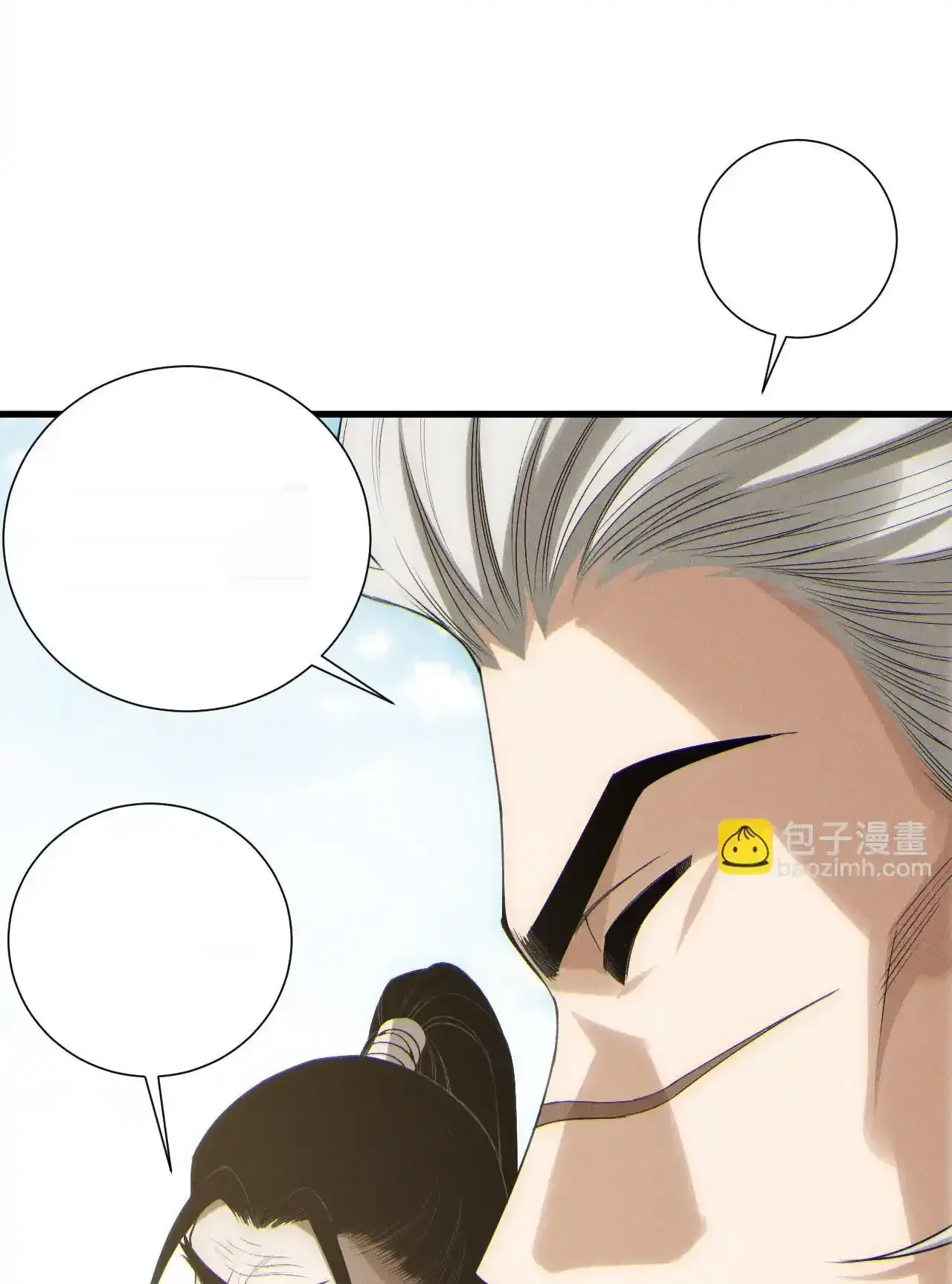 Read Necromancer, the Ultimate Scourge! fr Manga Online