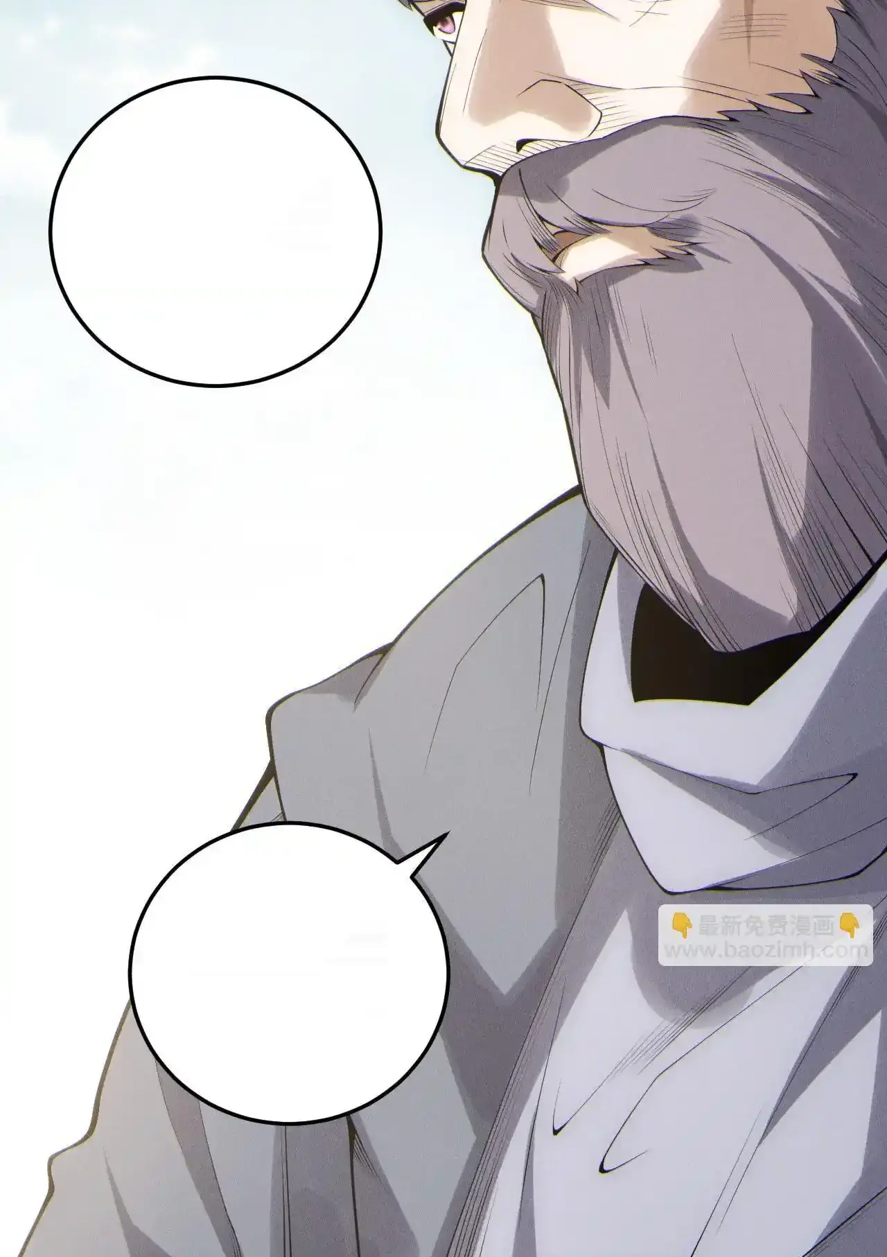 Read Necromancer, the Ultimate Scourge! fr Manga Online