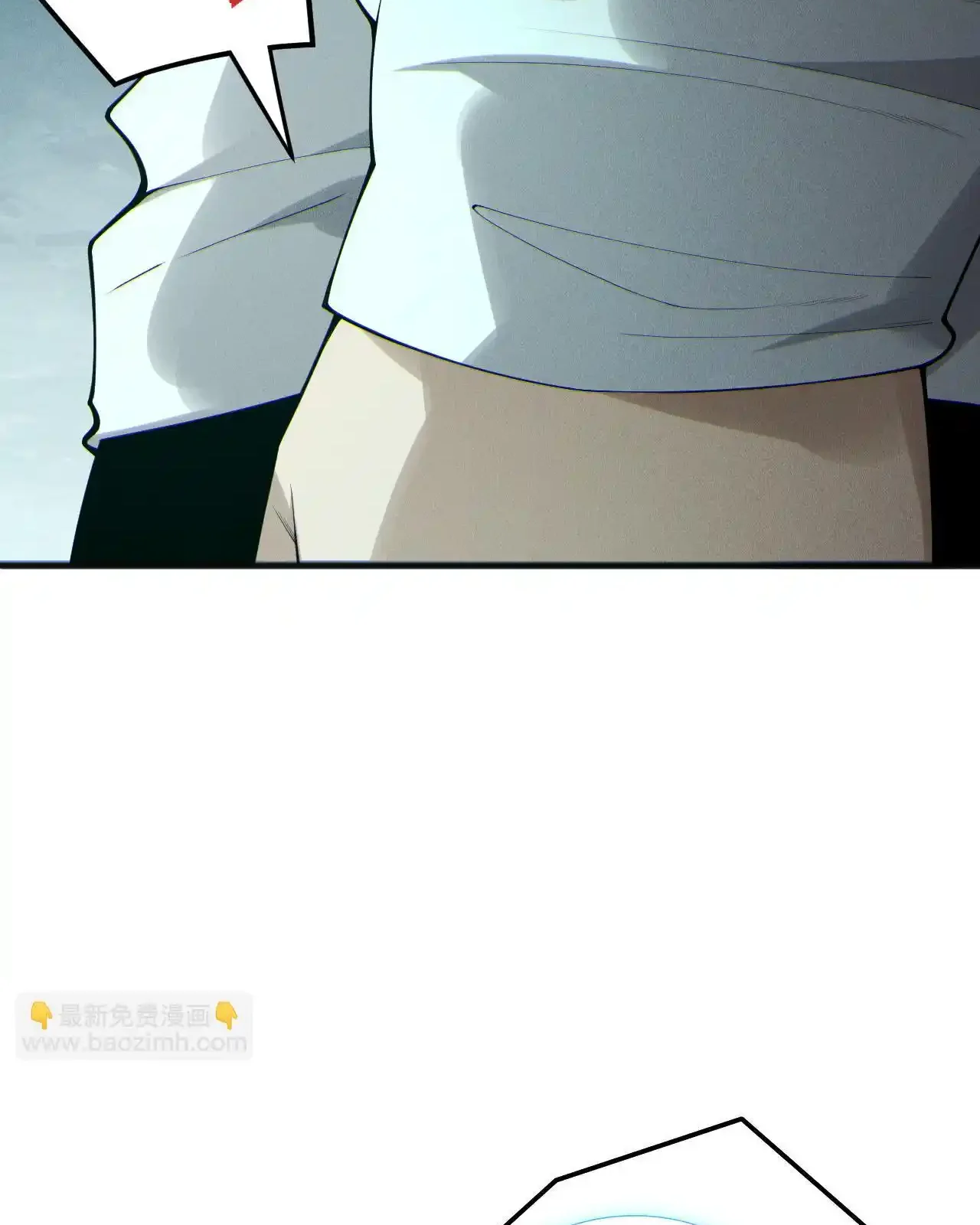 Read Necromancer, the Ultimate Scourge! fr Manga Online