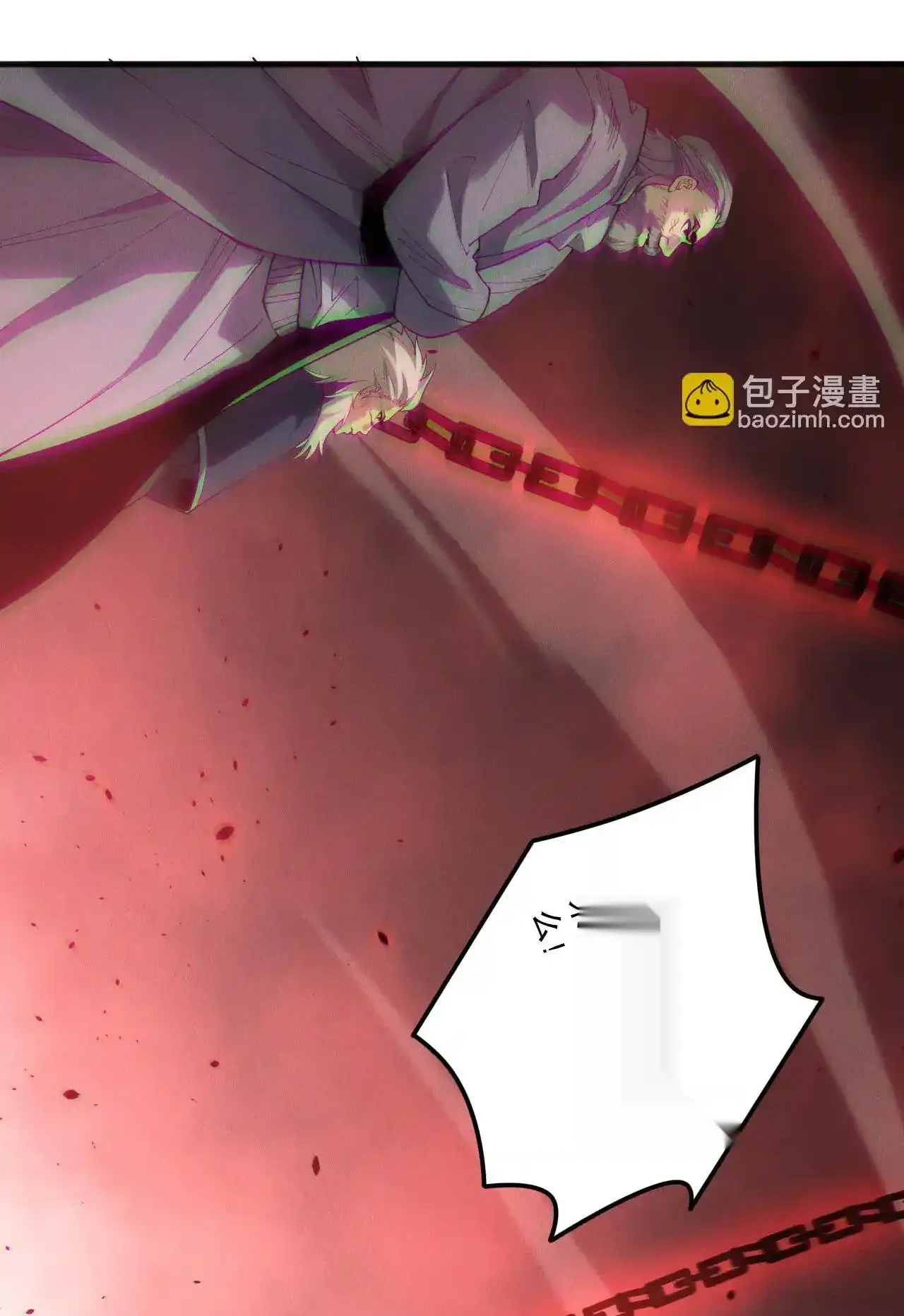 Read Necromancer, the Ultimate Scourge! fr Manga Online