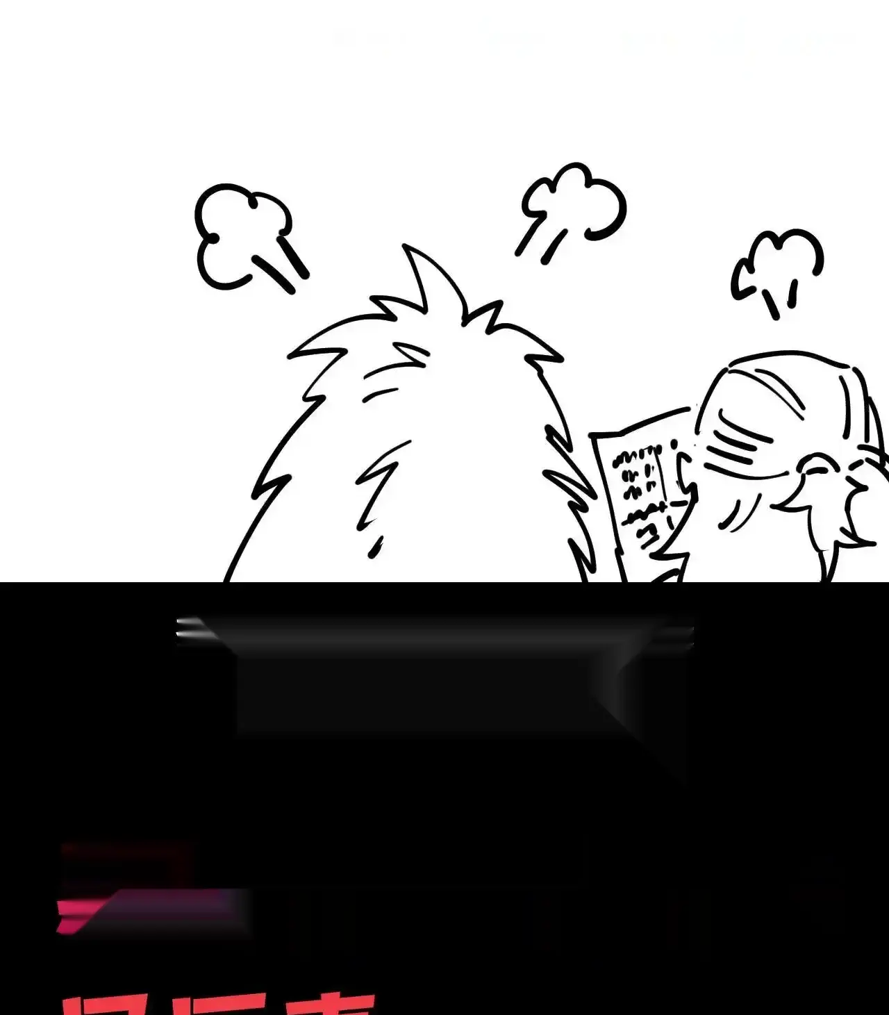 Read Necromancer, the Ultimate Scourge! fr Manga Online