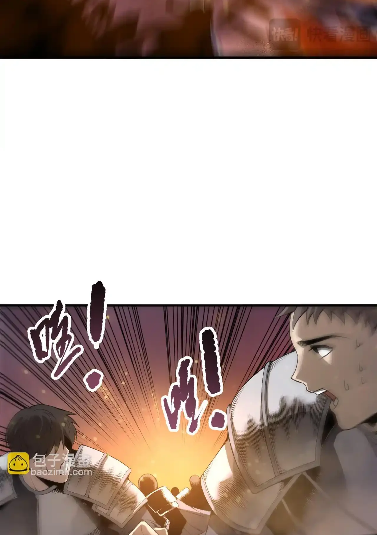 Read Necromancer, the Ultimate Scourge! fr Manga Online