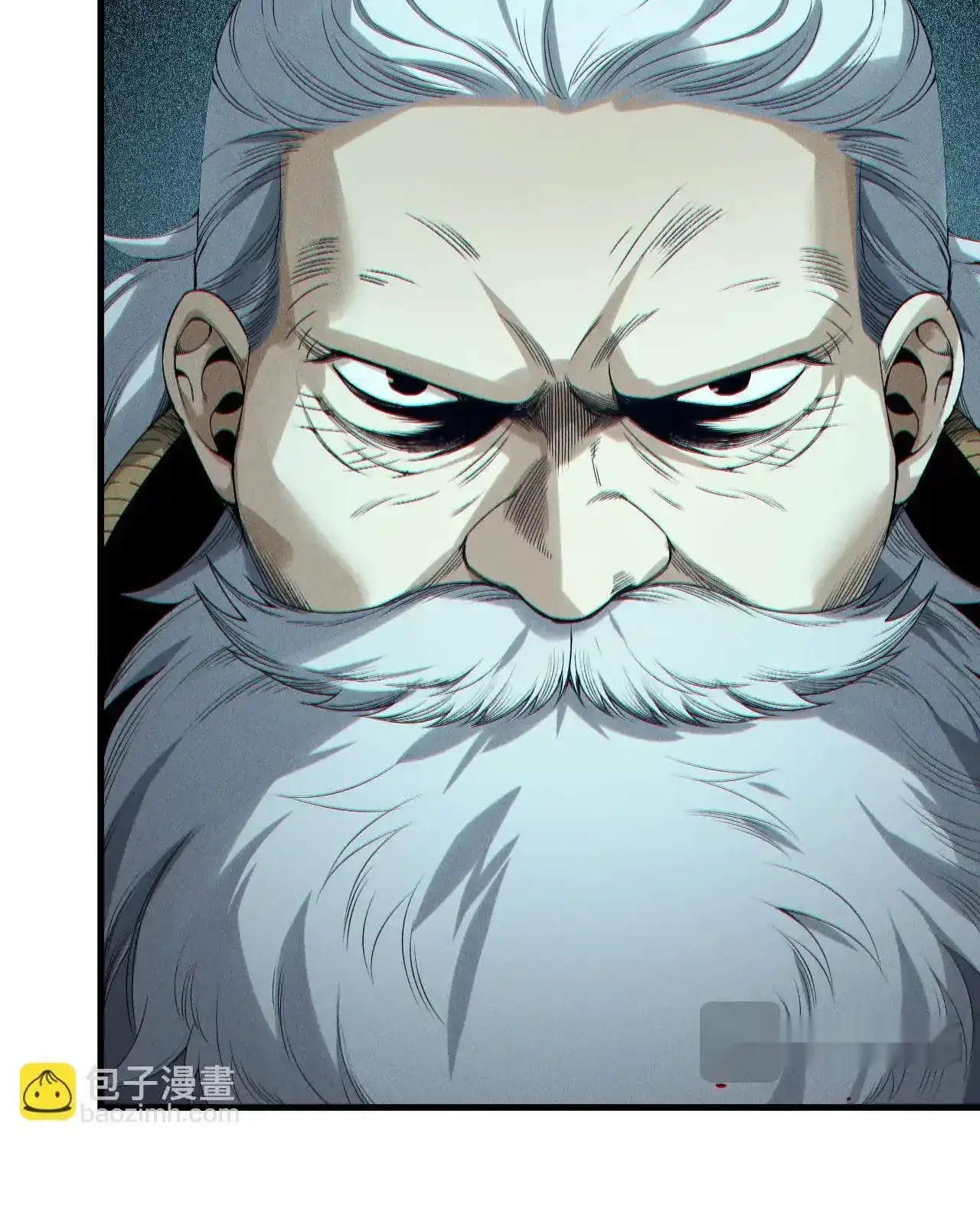 Read Necromancer, the Ultimate Scourge! fr Manga Online