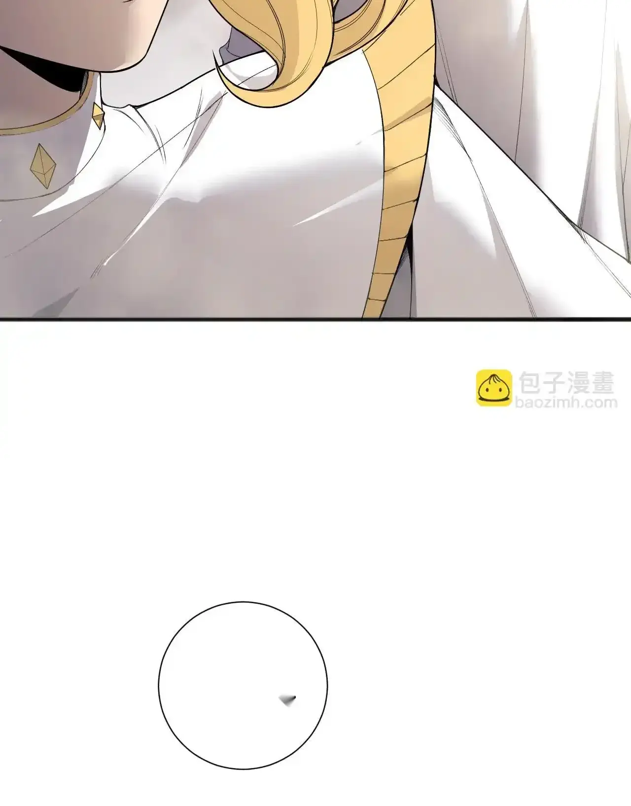 Read Necromancer, the Ultimate Scourge! fr Manga Online