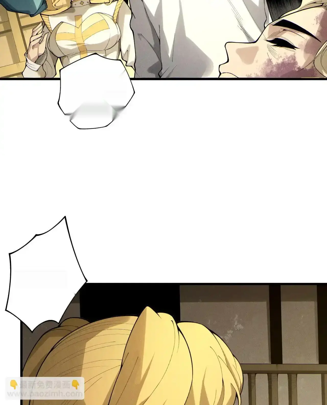 Read Necromancer, the Ultimate Scourge! fr Manga Online