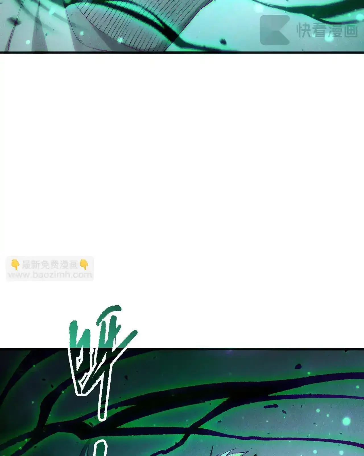 Read Necromancer, the Ultimate Scourge! fr Manga Online