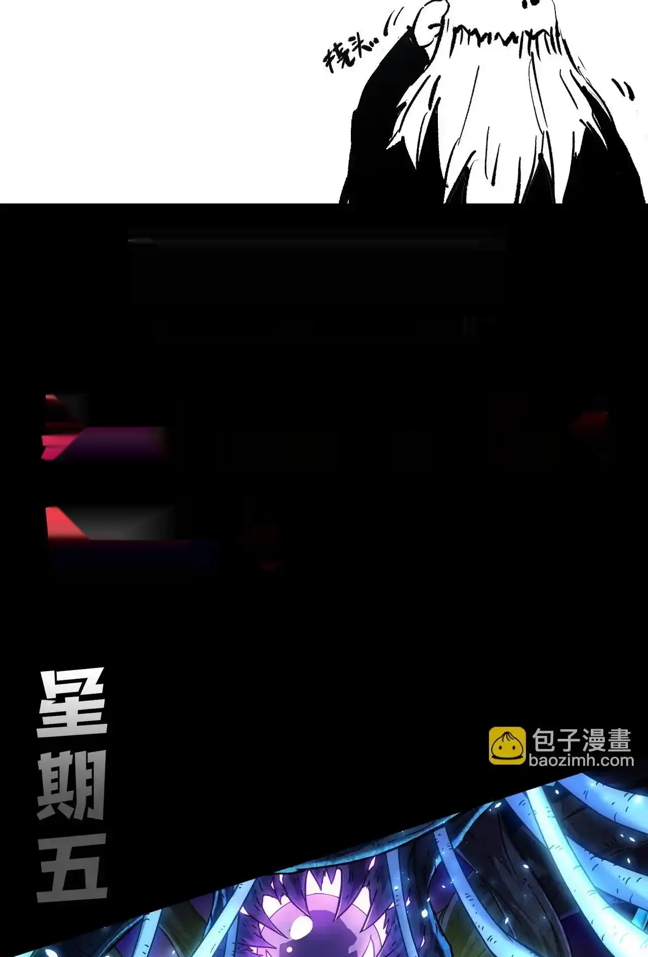 Read Necromancer, the Ultimate Scourge! fr Manga Online