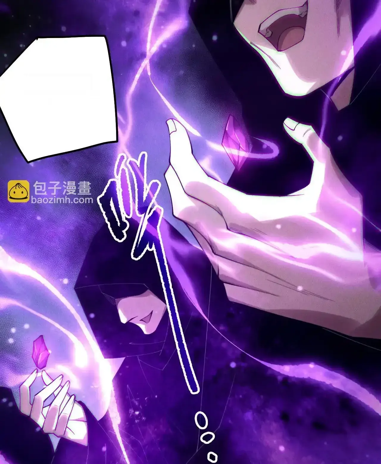 Read Necromancer, the Ultimate Scourge! fr Manga Online