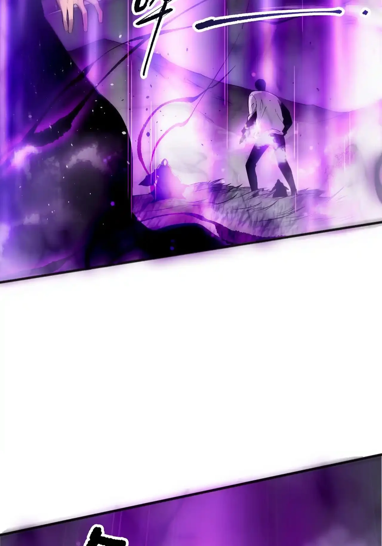 Read Necromancer, the Ultimate Scourge! fr Manga Online