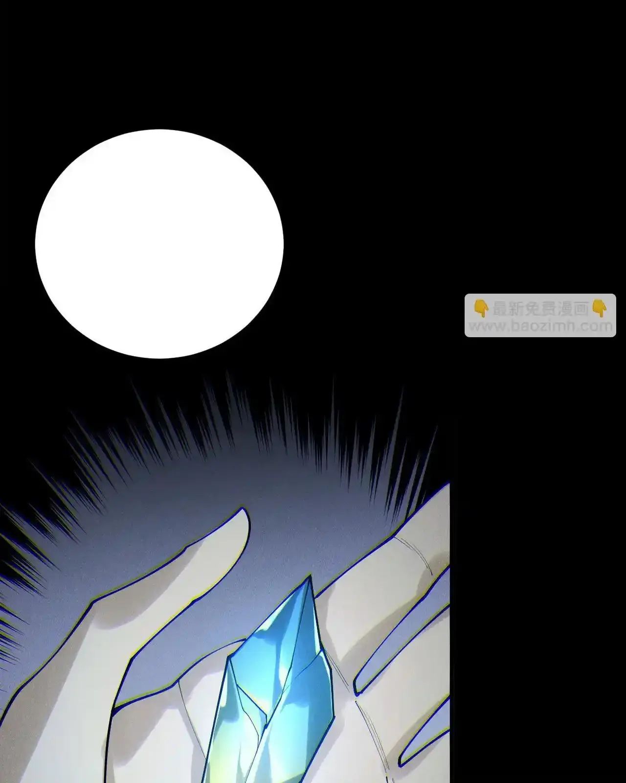 Read Necromancer, the Ultimate Scourge! fr Manga Online