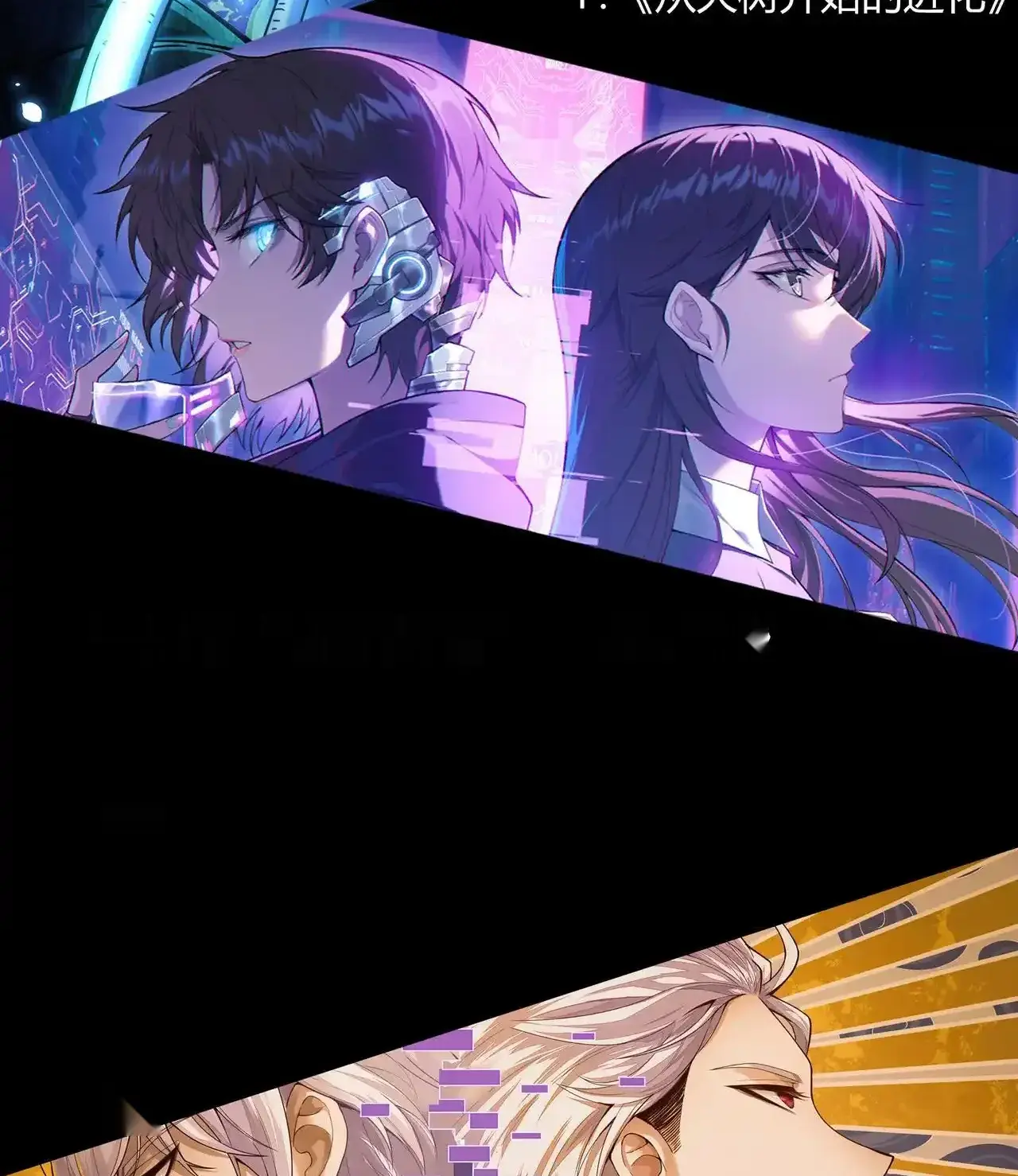 Read Necromancer, the Ultimate Scourge! fr Manga Online