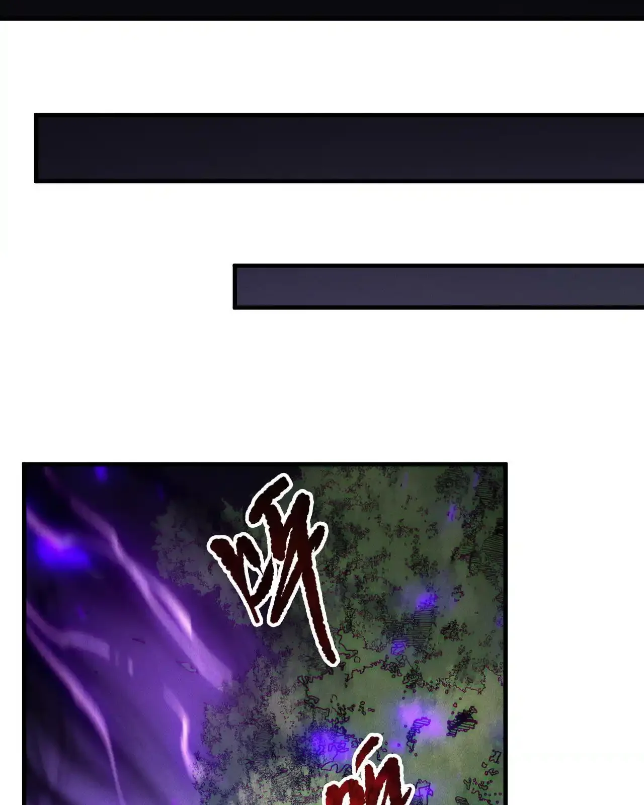 Read Necromancer, the Ultimate Scourge! fr Manga Online