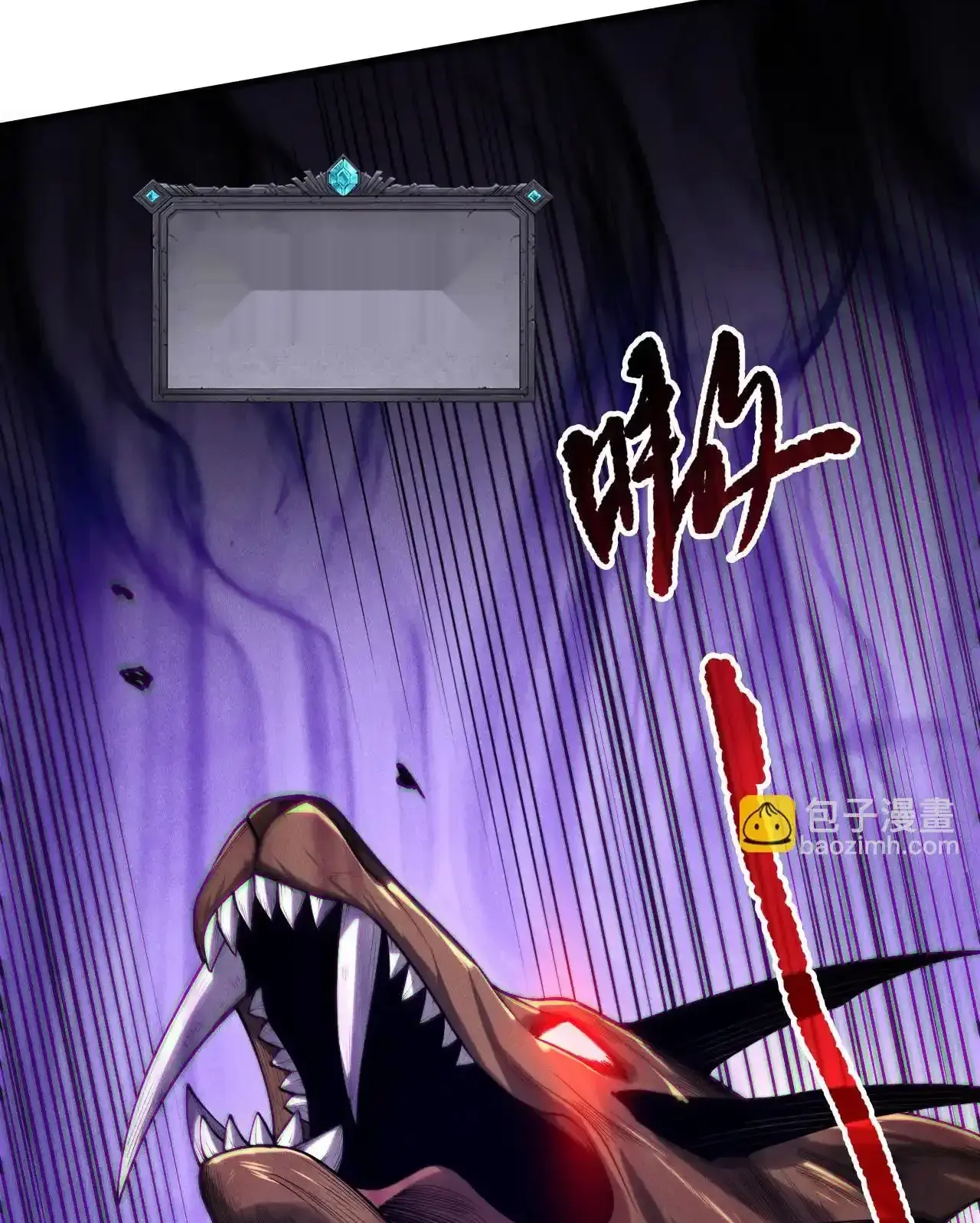 Read Necromancer, the Ultimate Scourge! fr Manga Online