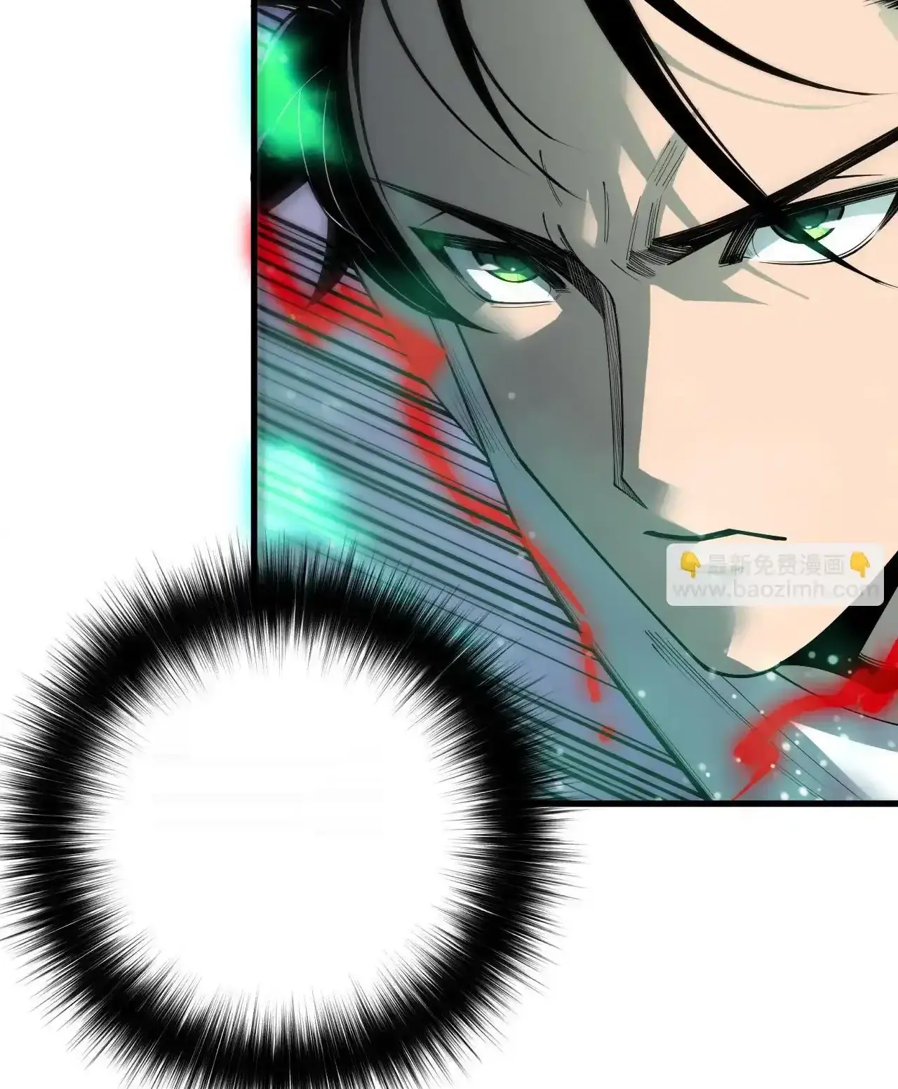 Read Necromancer, the Ultimate Scourge! fr Manga Online