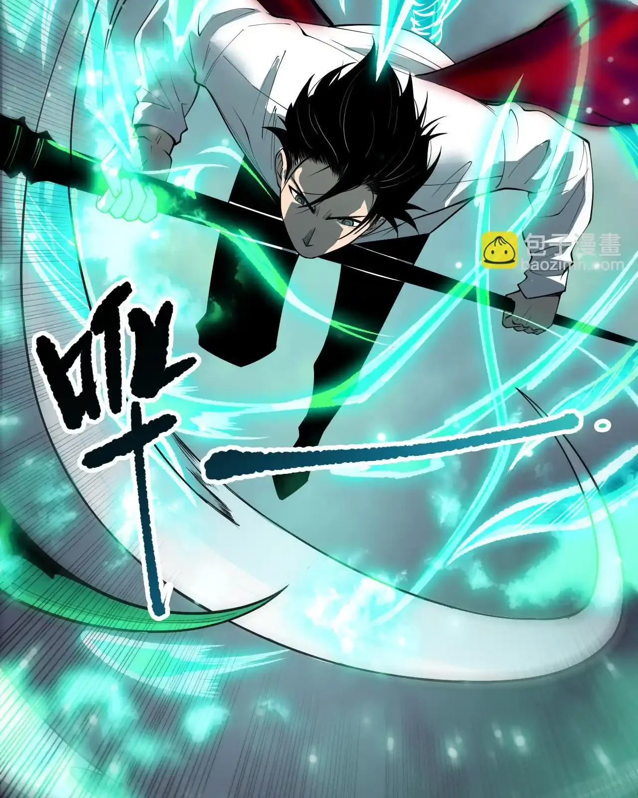 Read Necromancer, the Ultimate Scourge! fr Manga Online