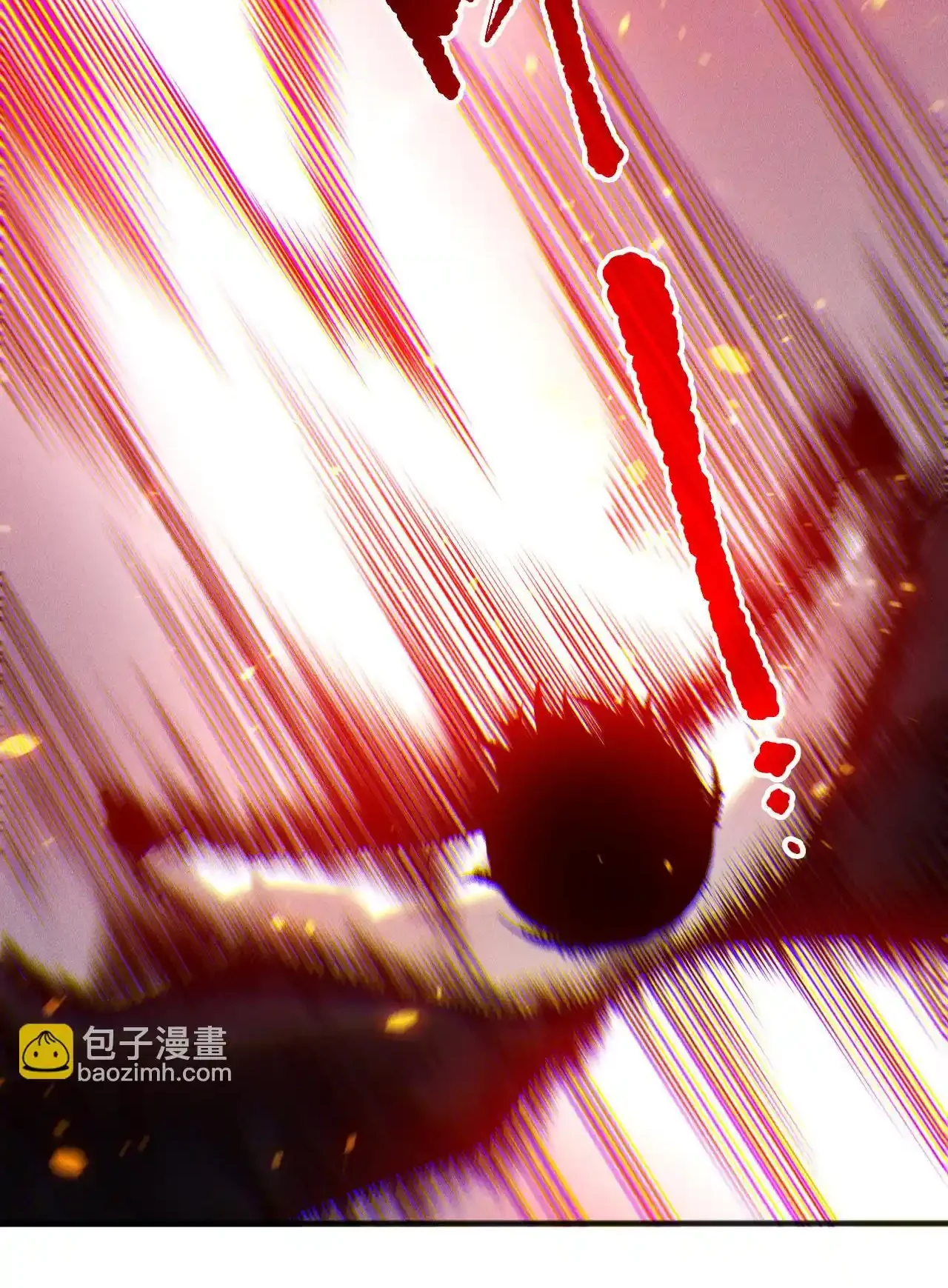 Read Necromancer, the Ultimate Scourge! fr Manga Online