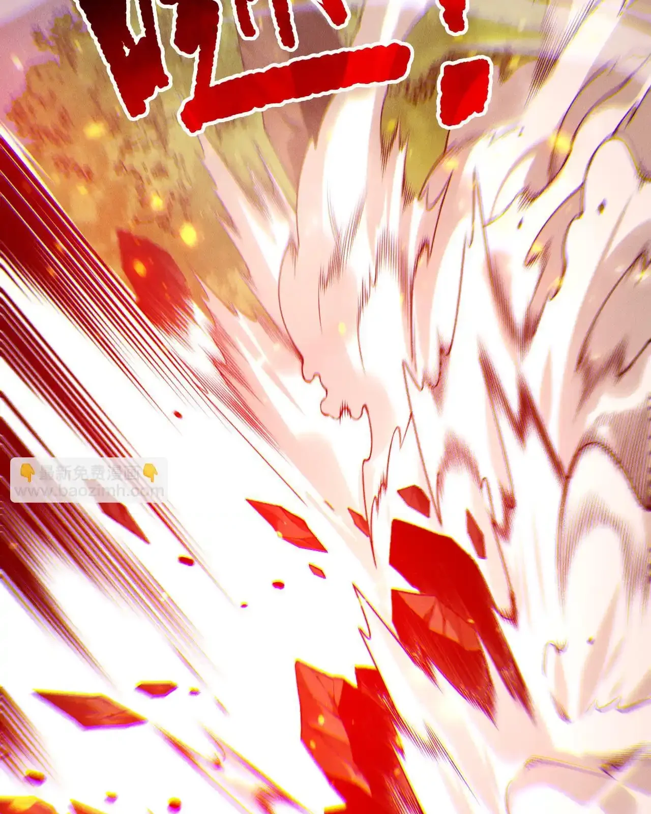 Read Necromancer, the Ultimate Scourge! fr Manga Online