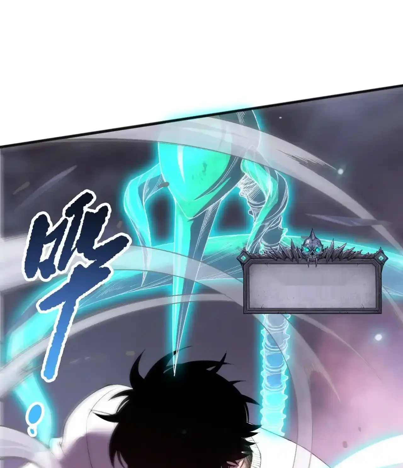 Read Necromancer, the Ultimate Scourge! fr Manga Online