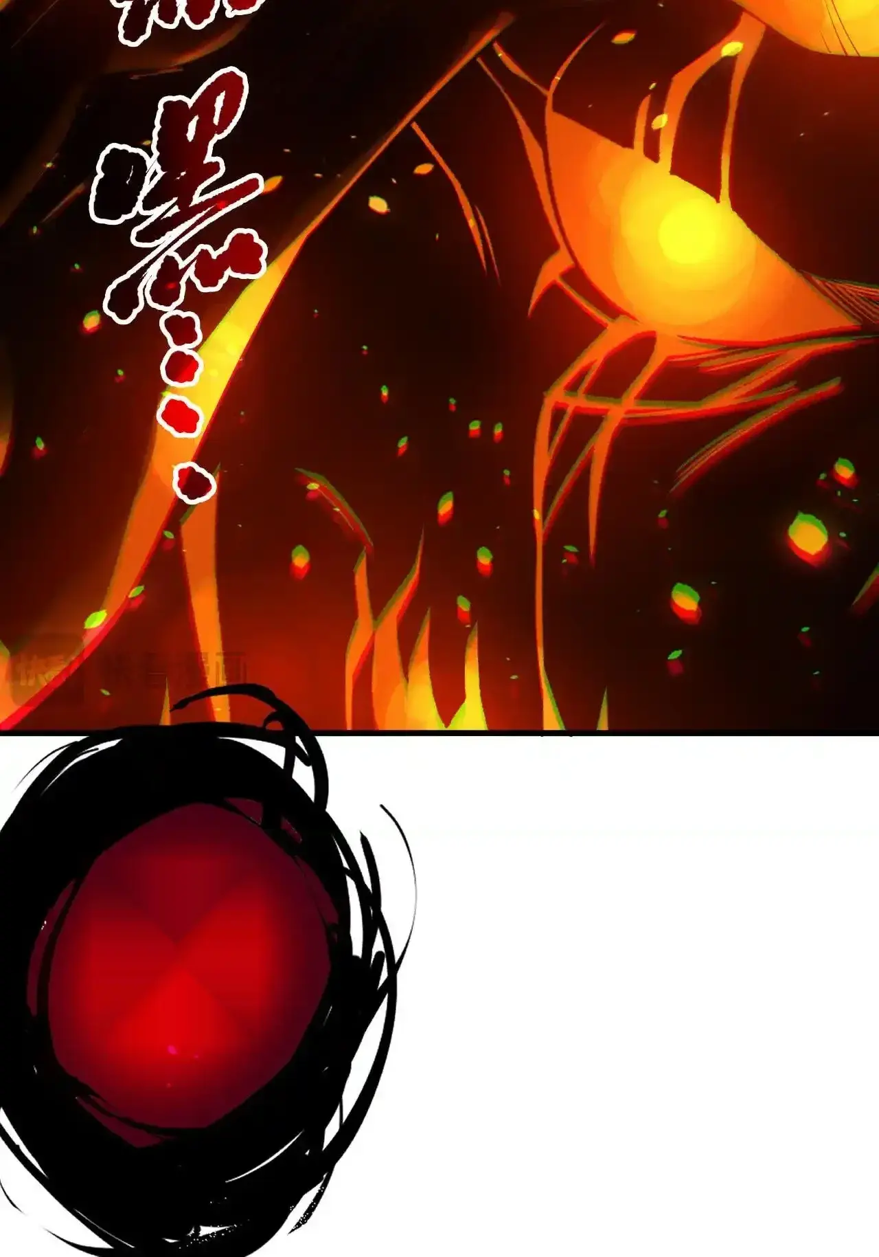 Read Necromancer, the Ultimate Scourge! fr Manga Online