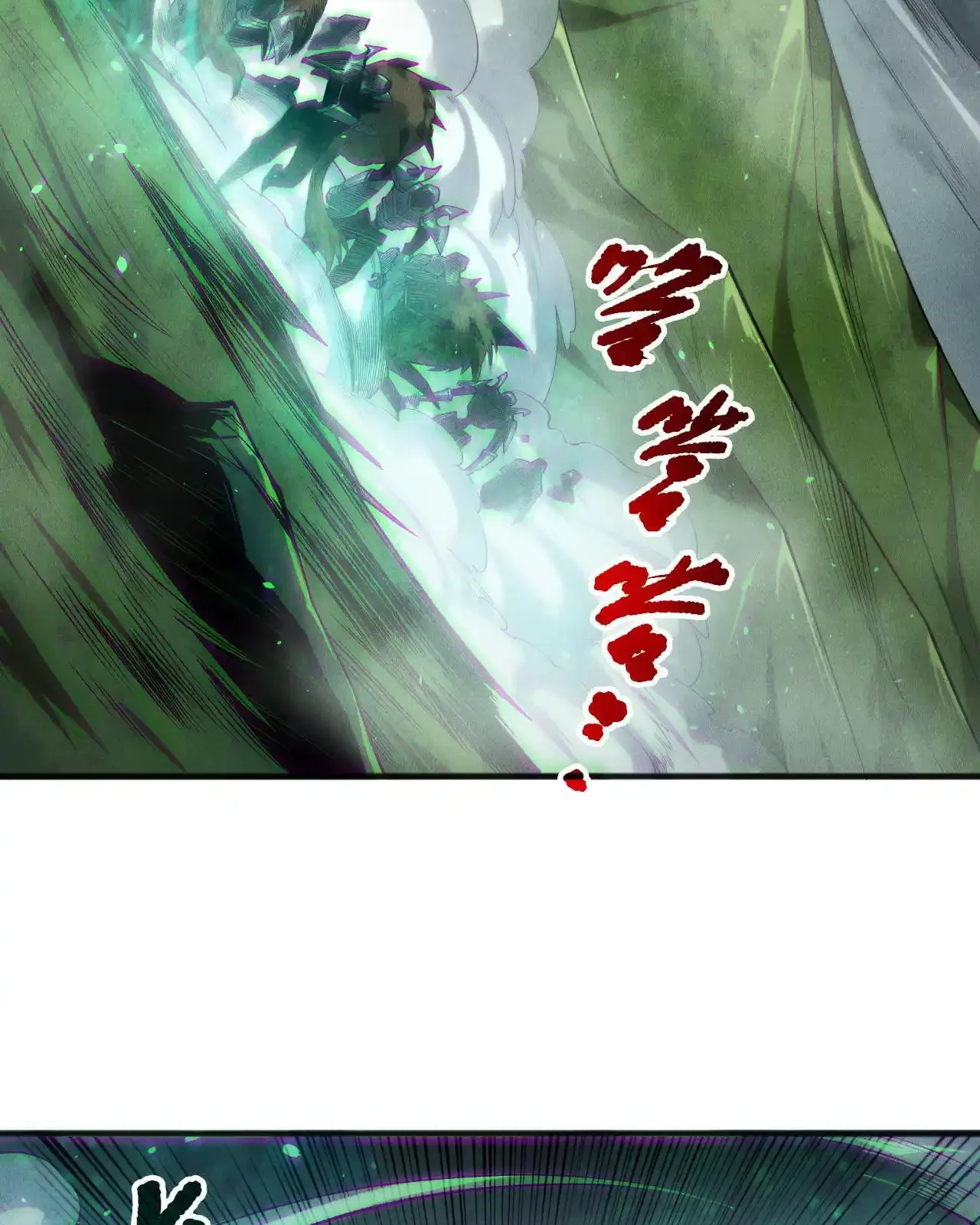 Read Necromancer, the Ultimate Scourge! fr Manga Online