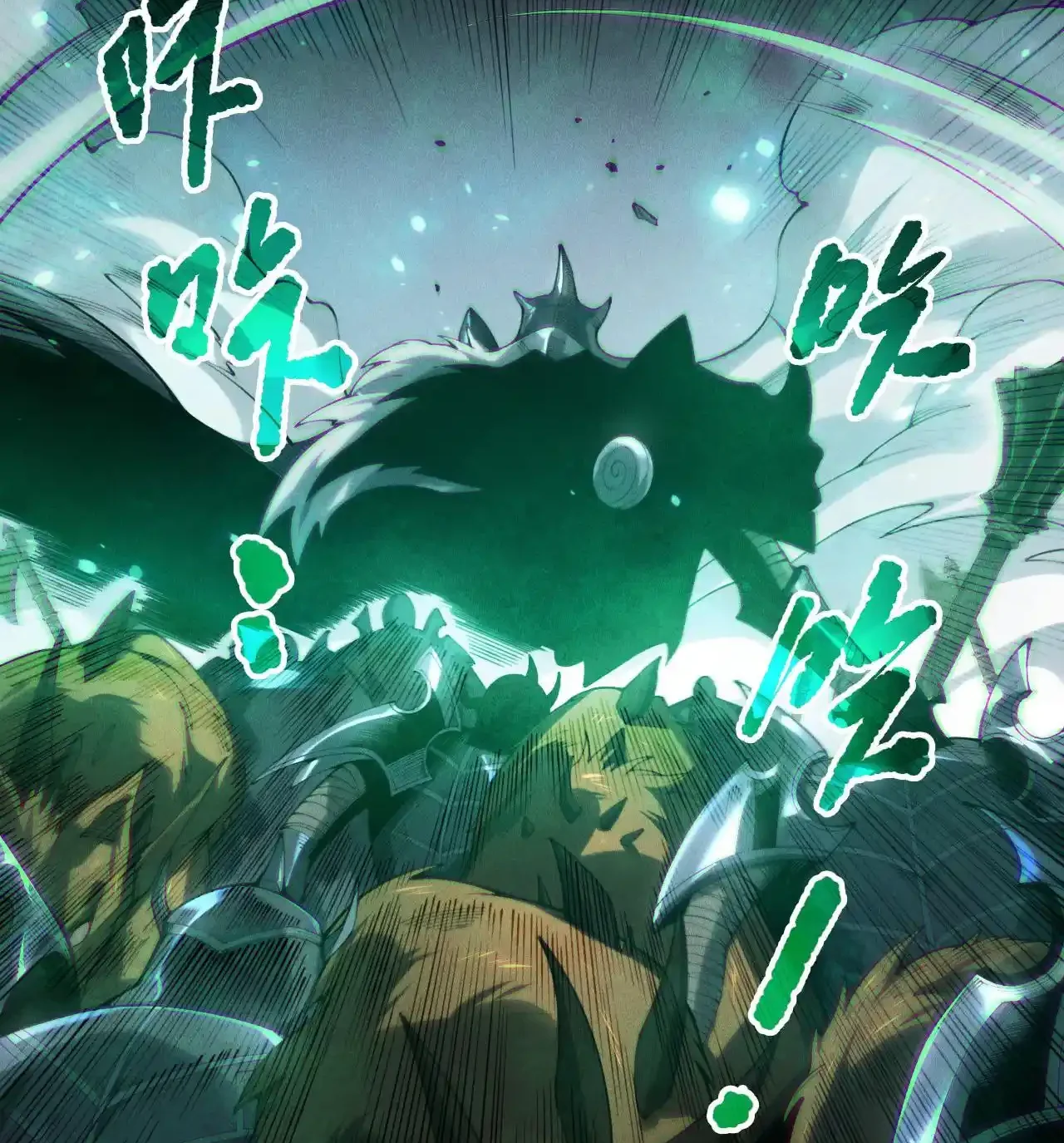 Read Necromancer, the Ultimate Scourge! fr Manga Online