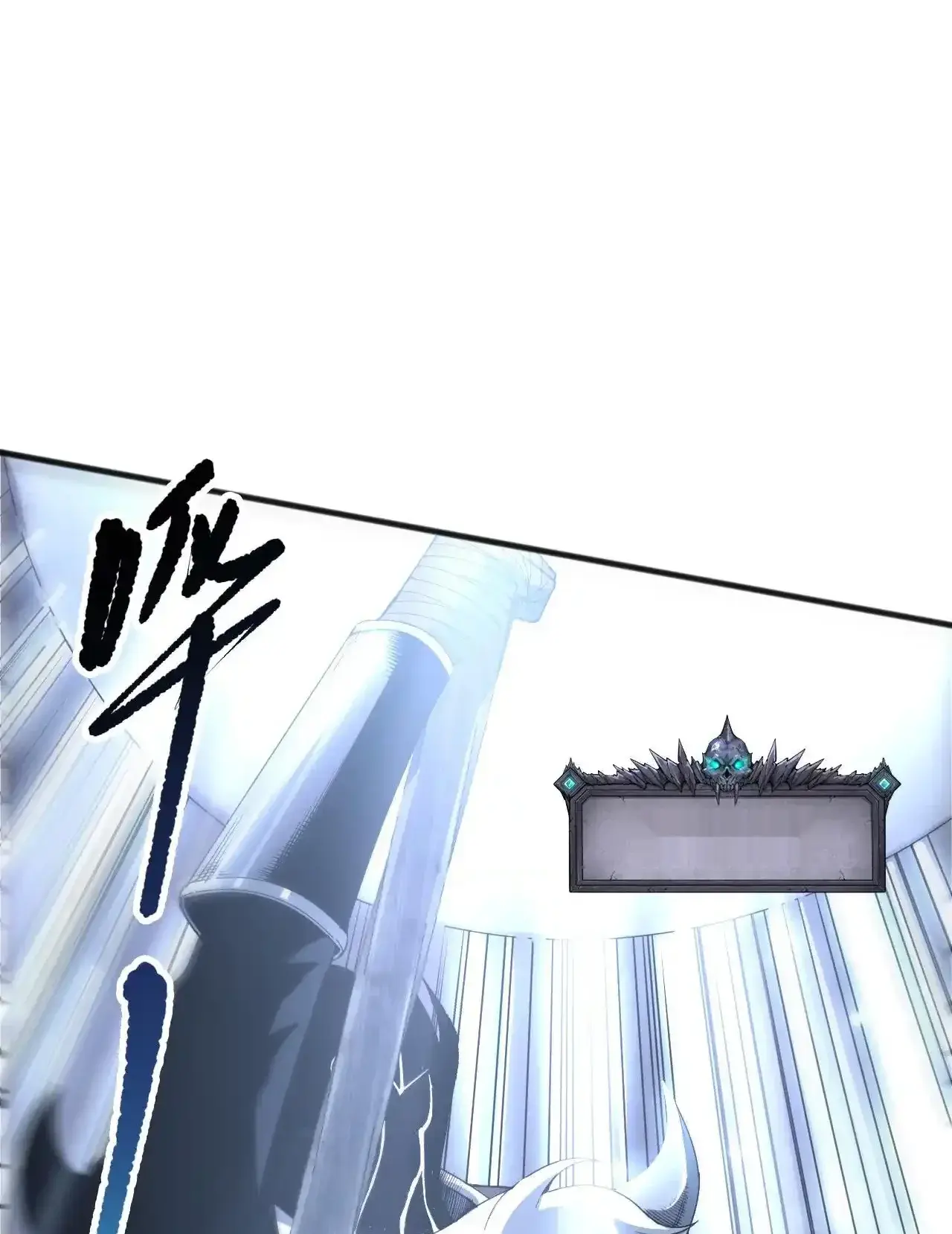 Read Necromancer, the Ultimate Scourge! fr Manga Online