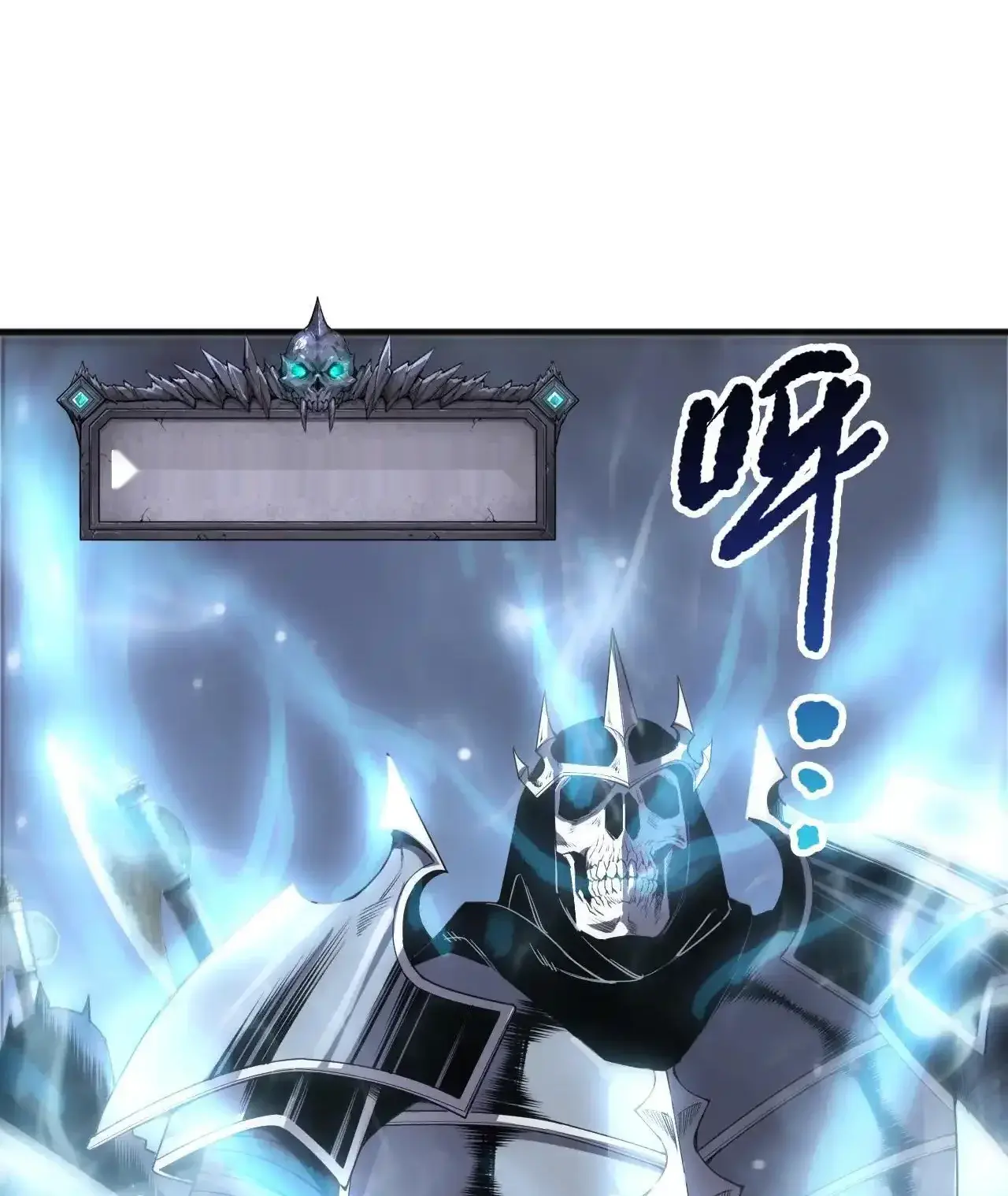 Read Necromancer, the Ultimate Scourge! fr Manga Online