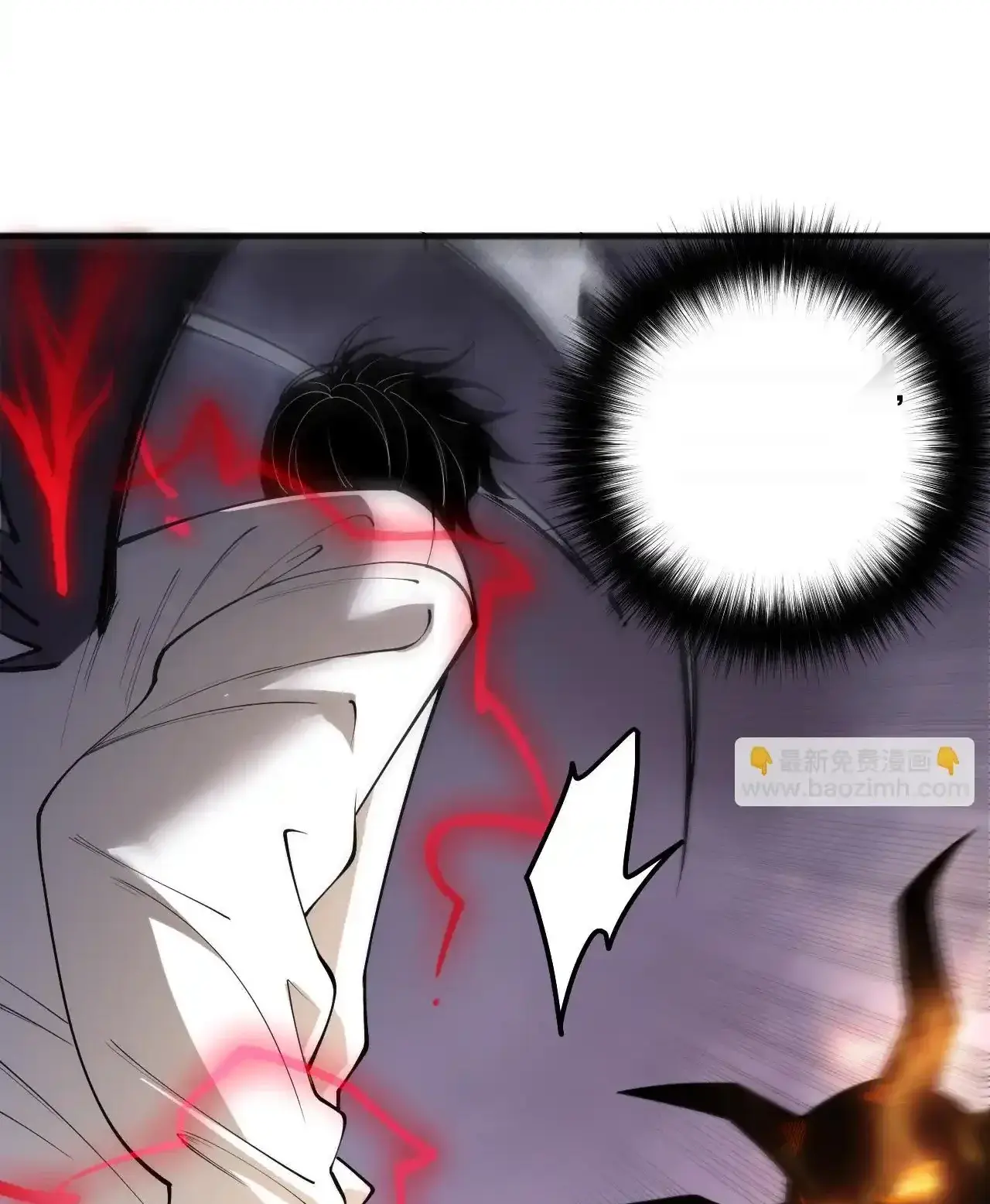 Read Necromancer, the Ultimate Scourge! fr Manga Online